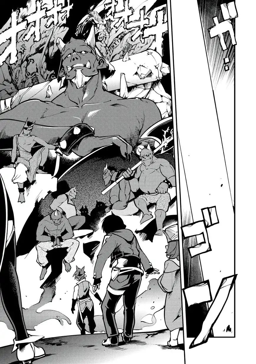 Page 13 of Chapter 3