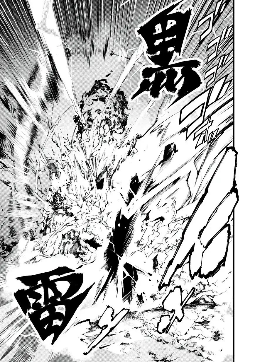 Page 15 of Chapter 3