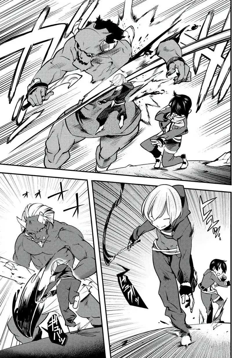 Page 18 of Chapter 3
