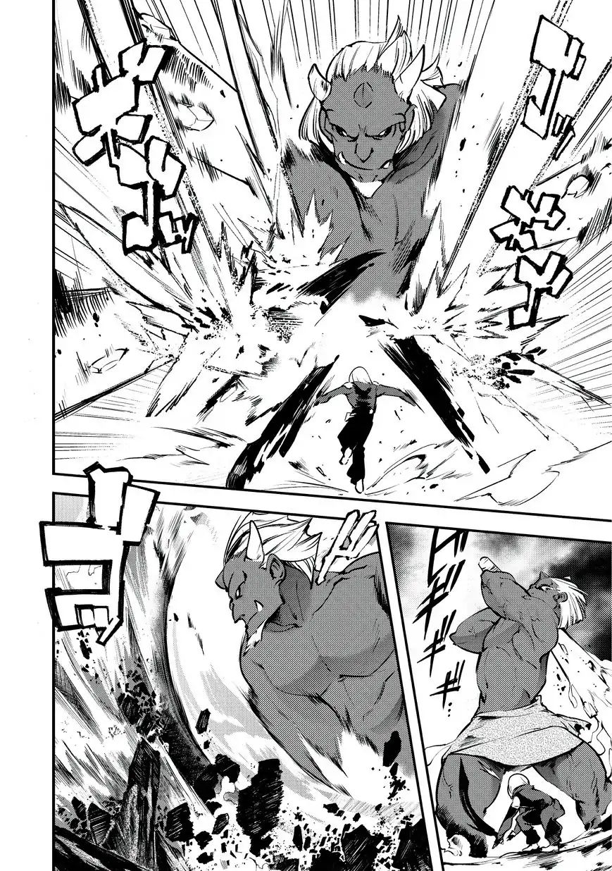 Page 21 of Chapter 3