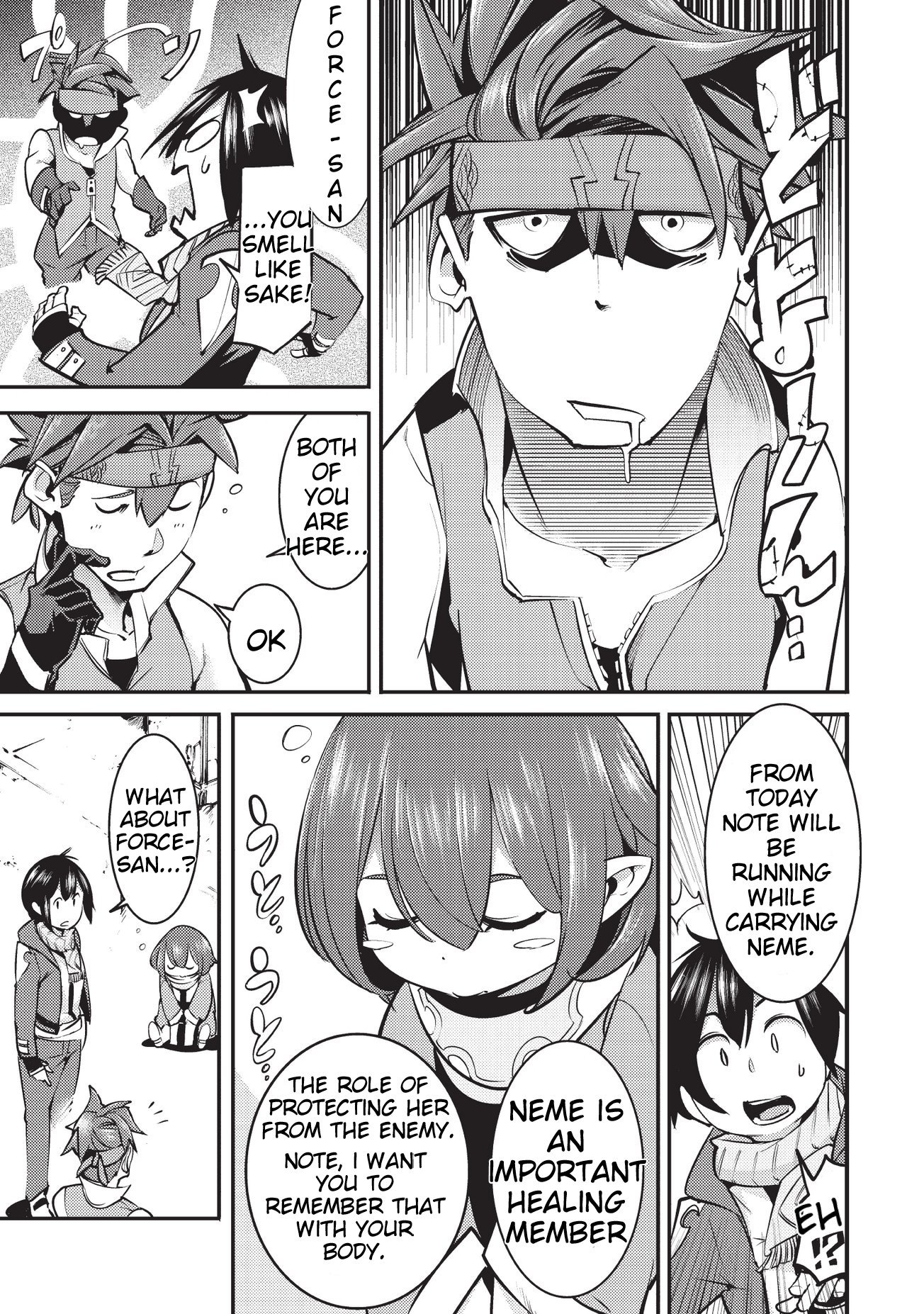 Page 15 of Chapter 4.2
