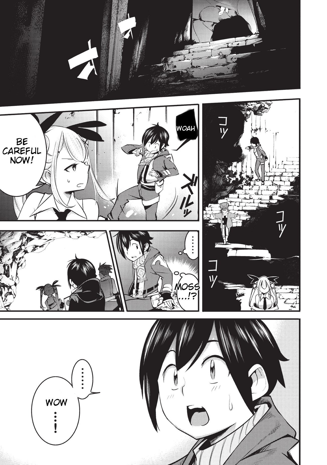 Page 2 of Chapter 4.1