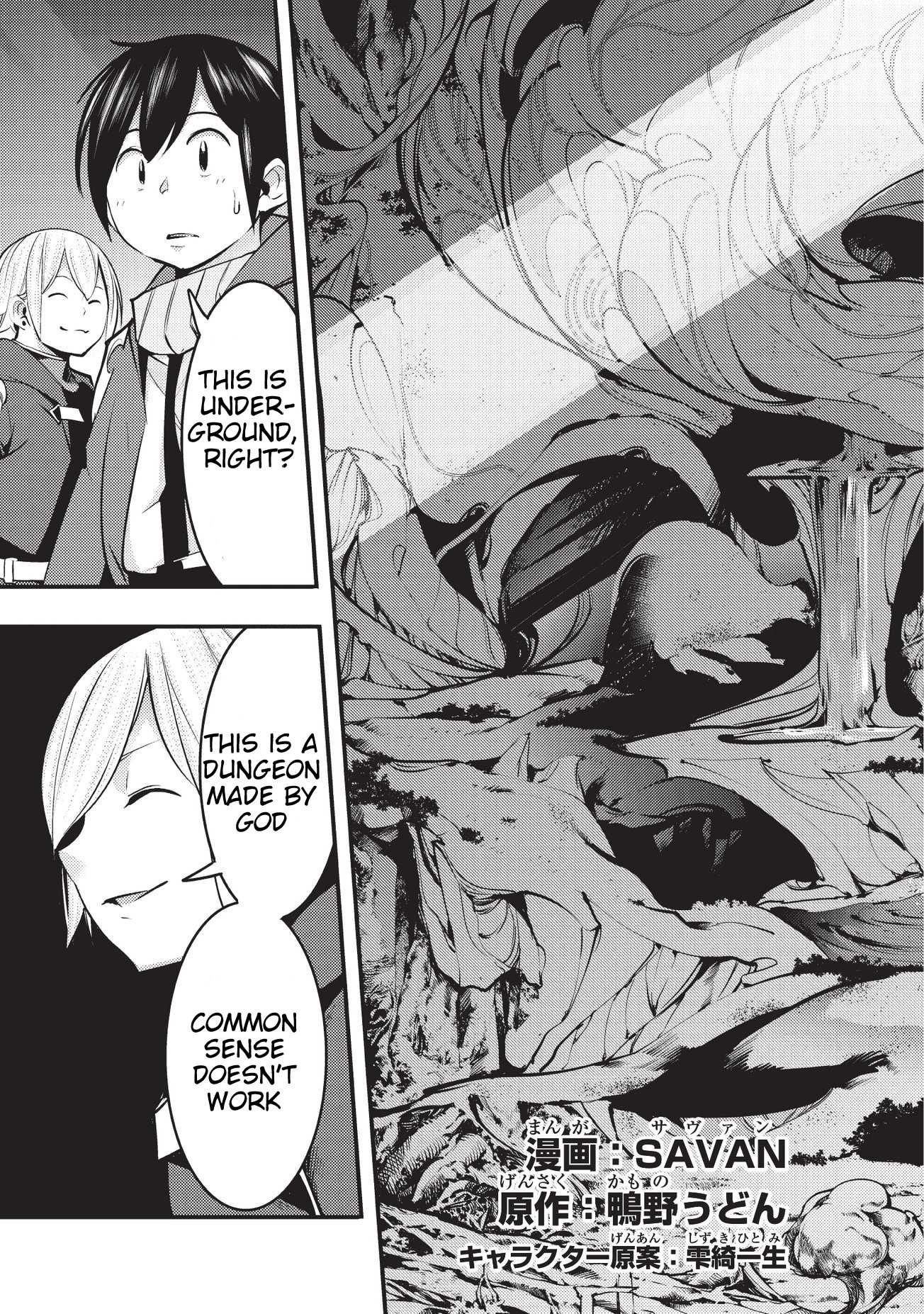 Page 4 of Chapter 4.1