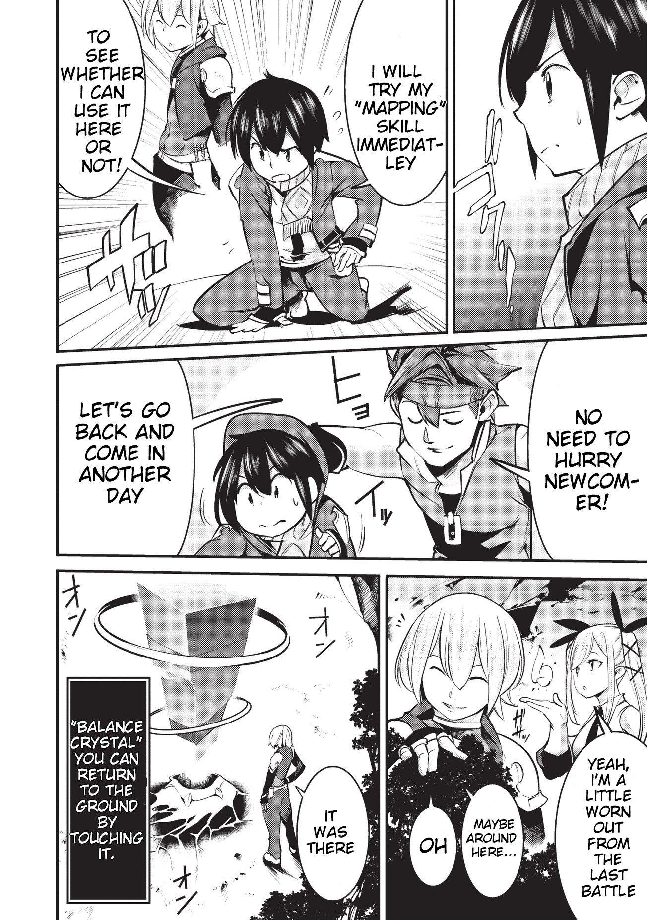 Page 5 of Chapter 4.1