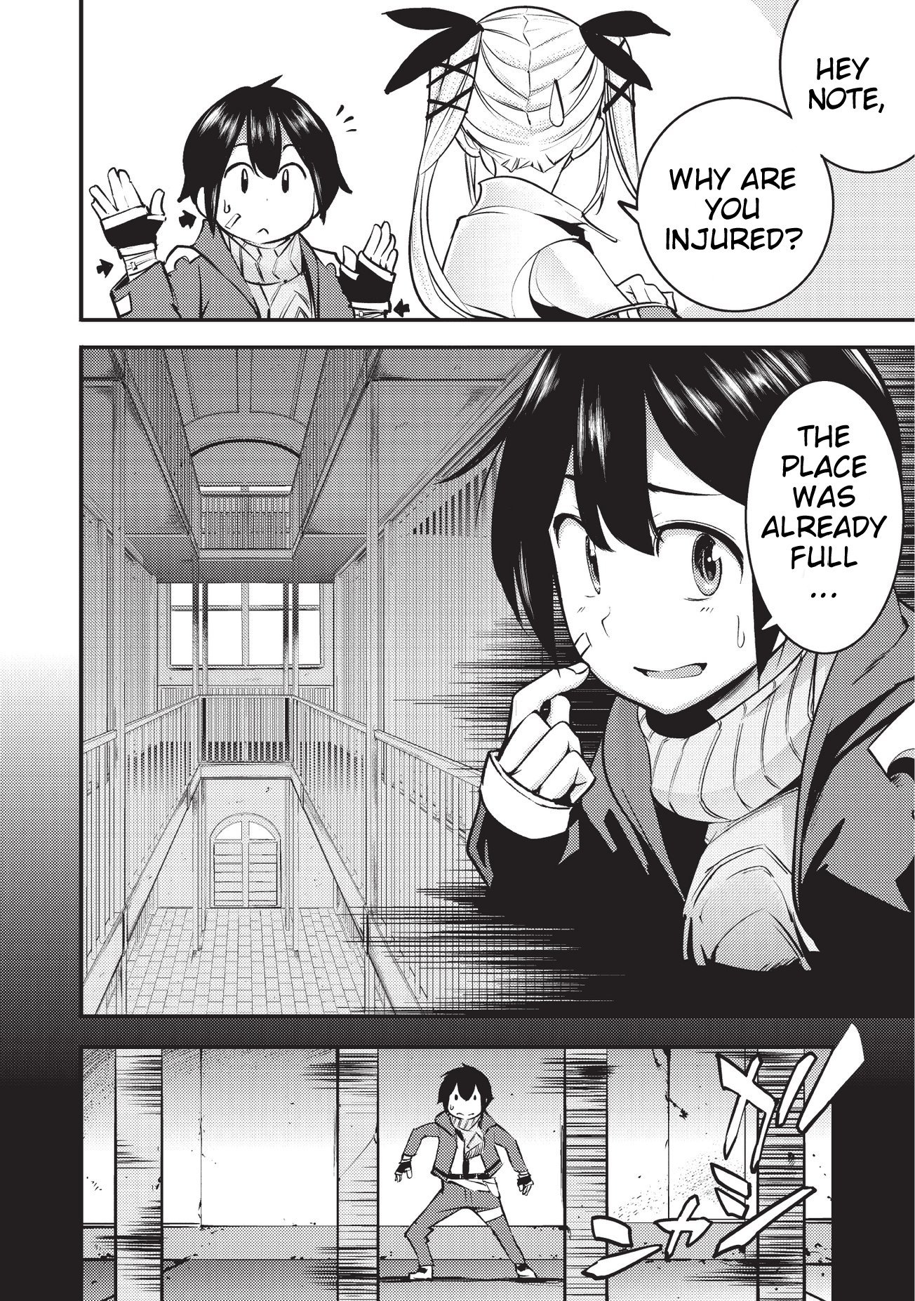 Page 3 of Chapter 5.1