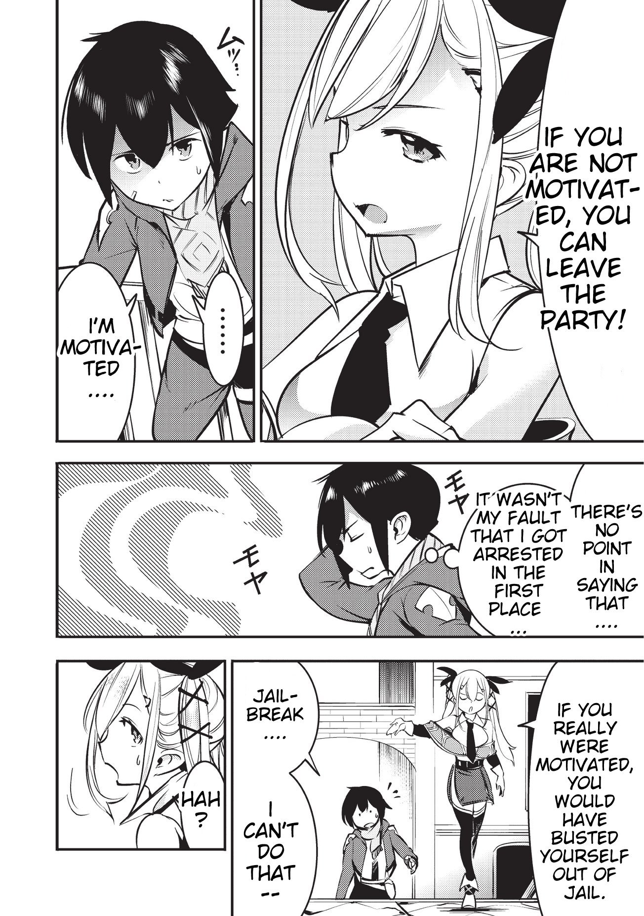 Page 7 of Chapter 5.1