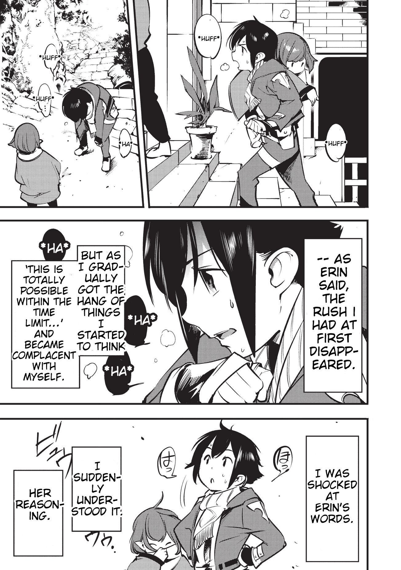 Page 12 of Chapter 5.1