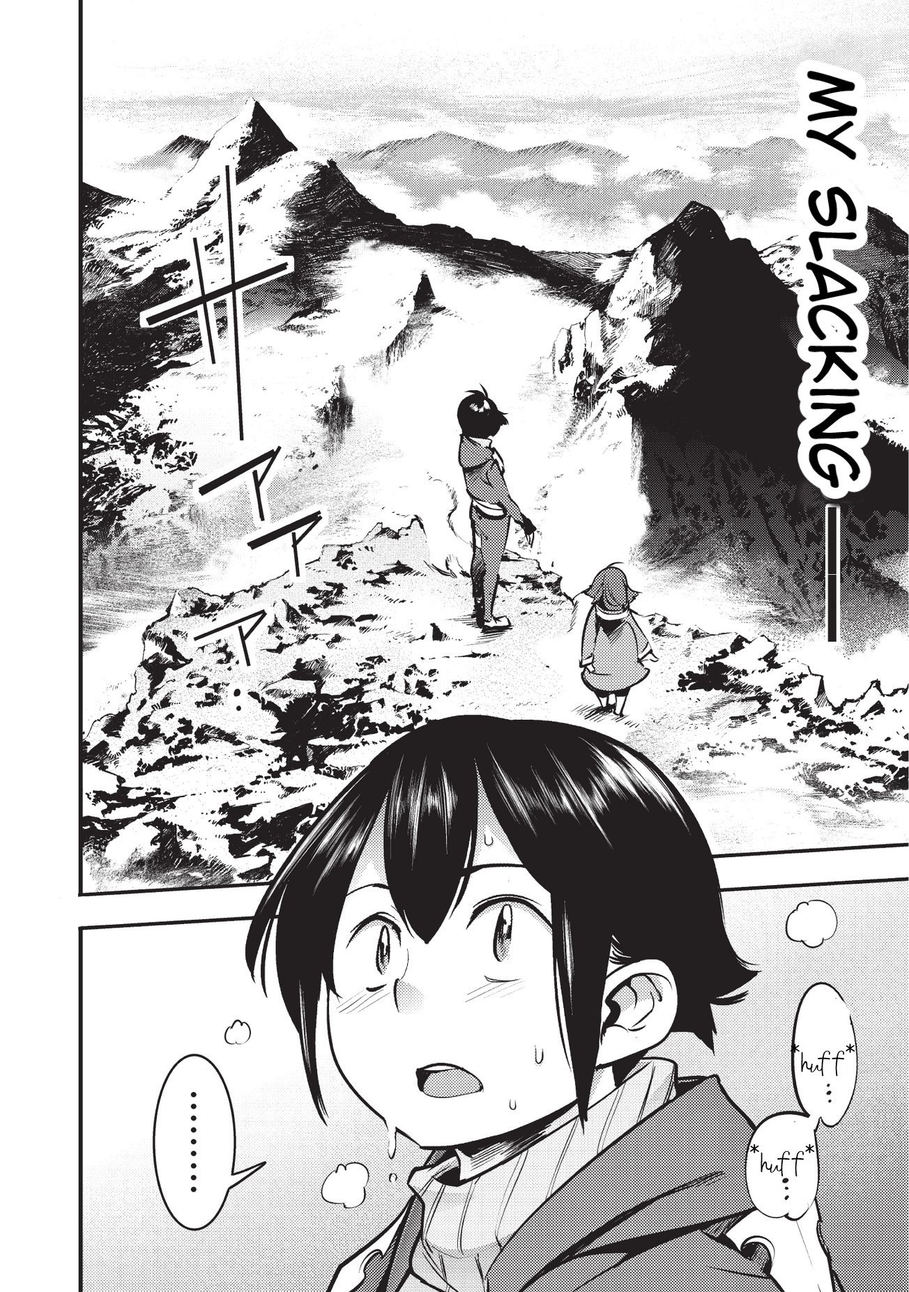 Page 13 of Chapter 5.1