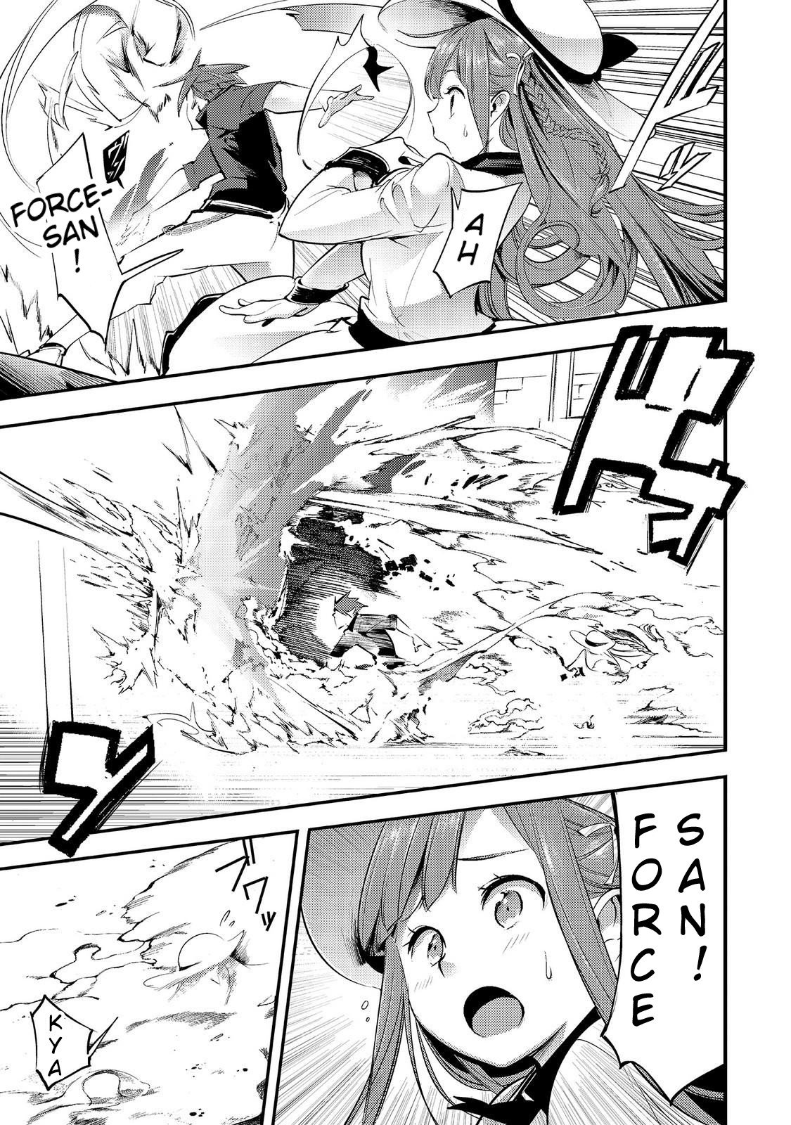 Page 15 of Chapter 6