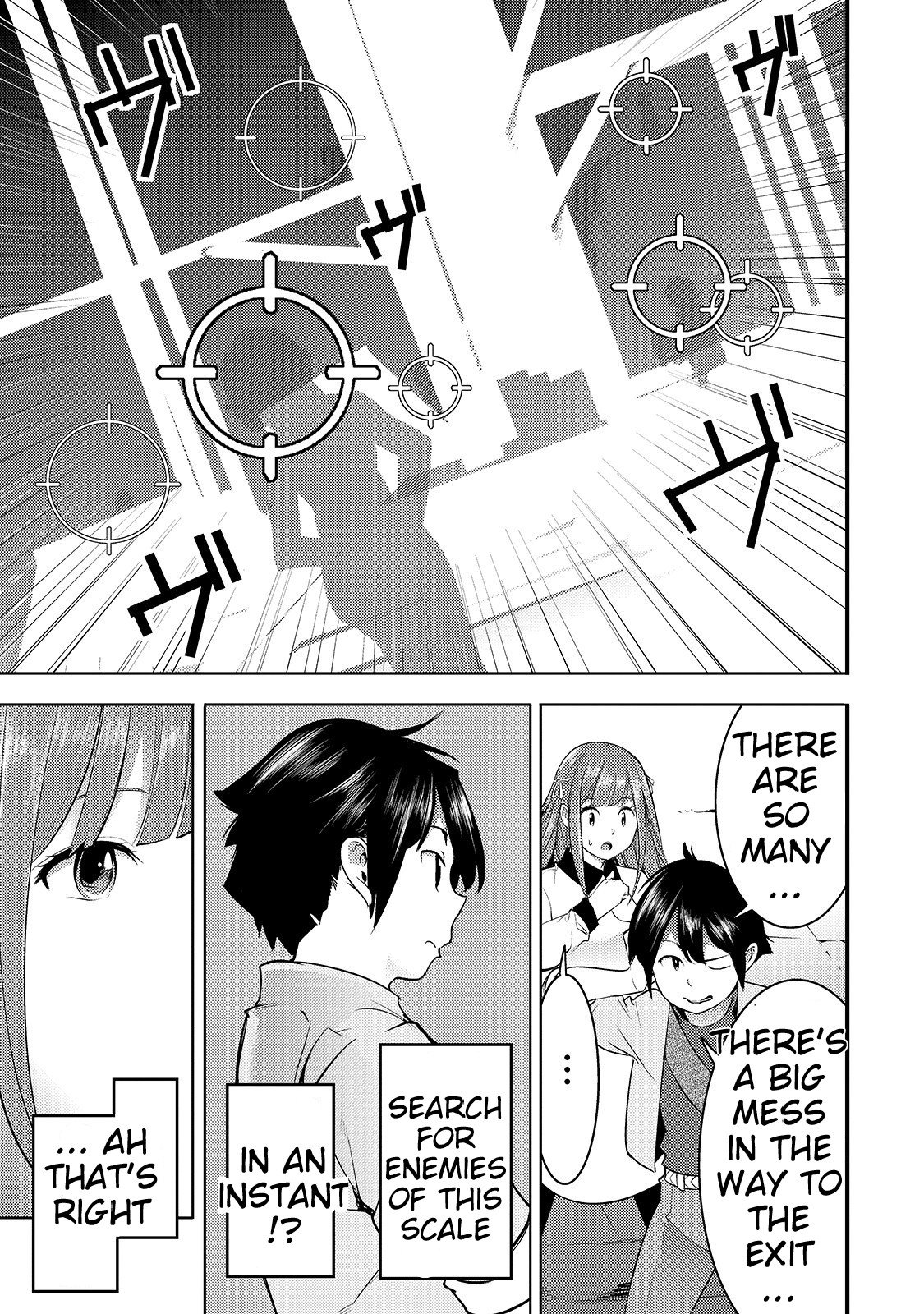 Page 1 of Chapter 8.2