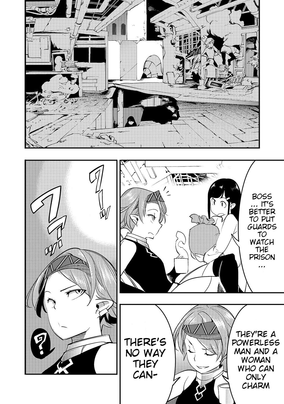 Page 6 of Chapter 8.2