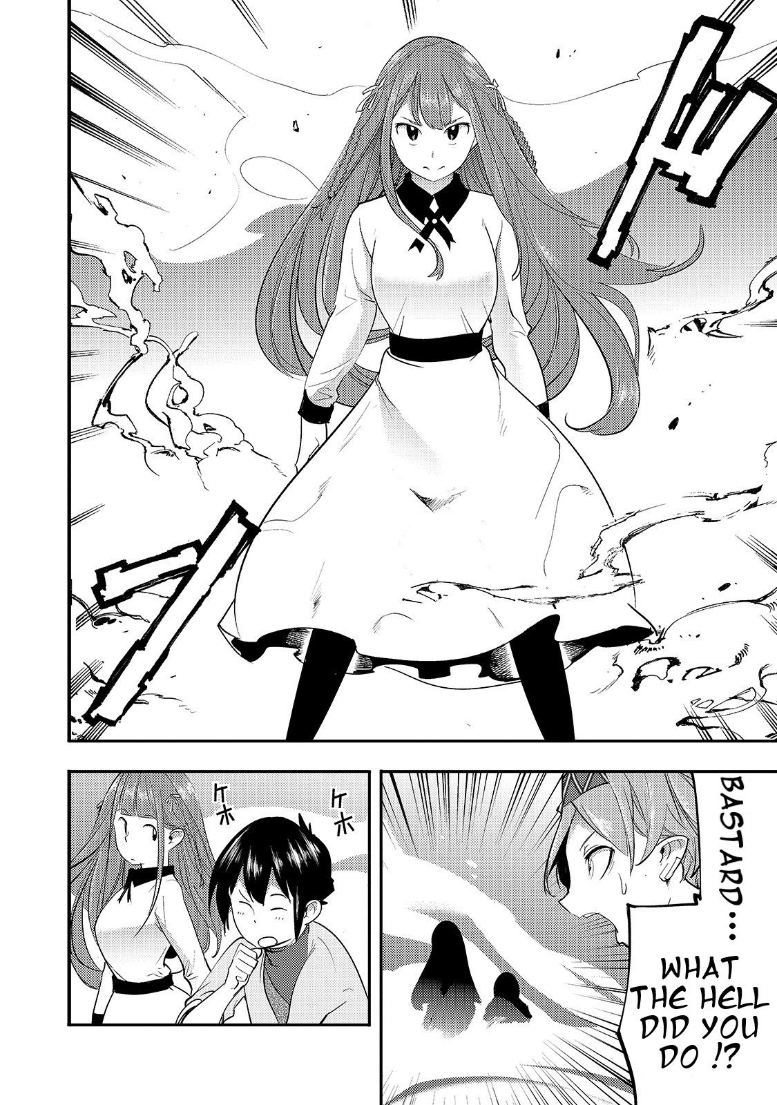 Page 8 of Chapter 8.2