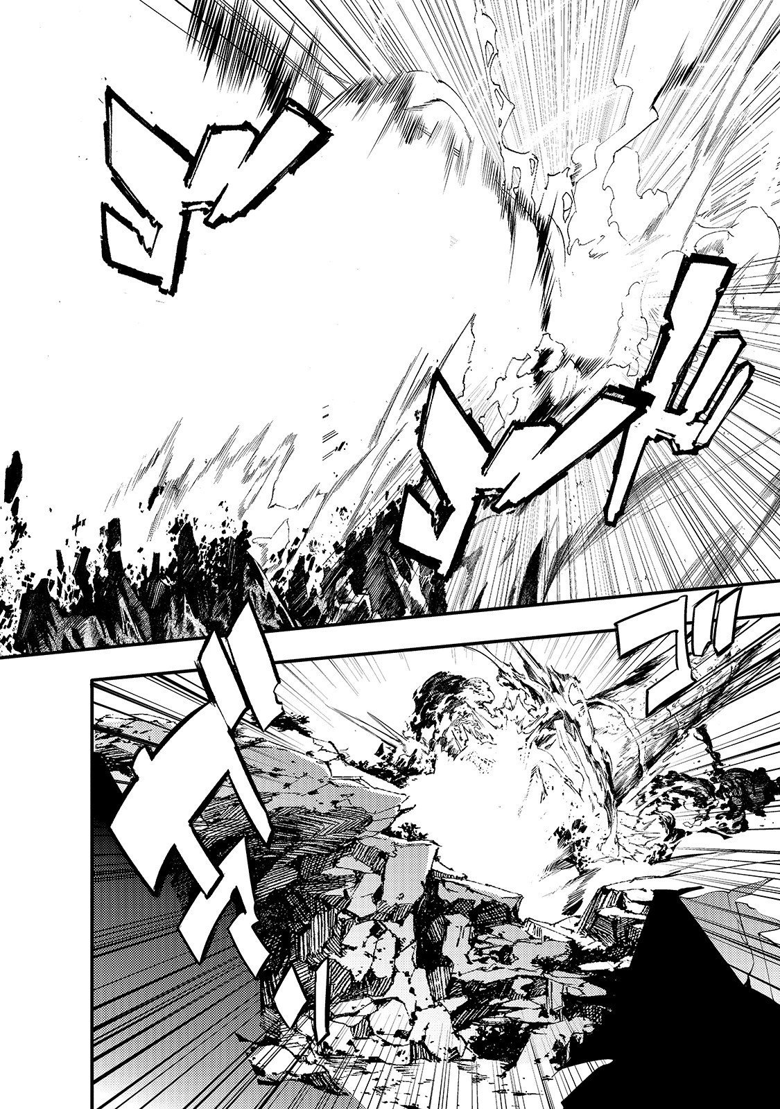 Page 14 of Chapter 8.2