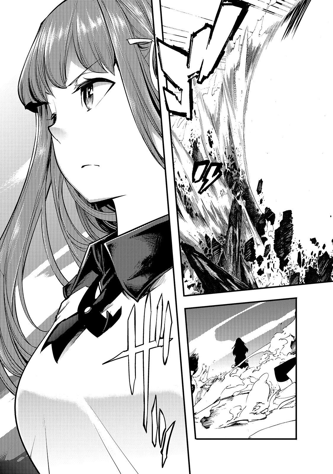 Page 15 of Chapter 8.2