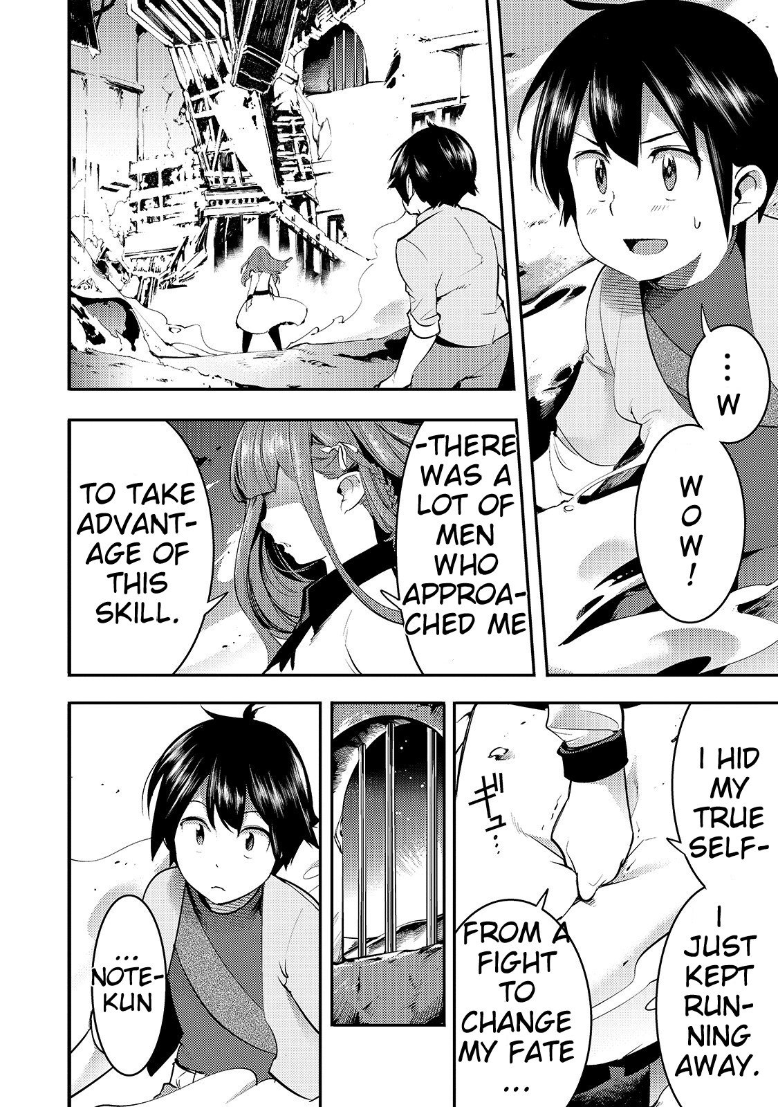 Page 16 of Chapter 8.2