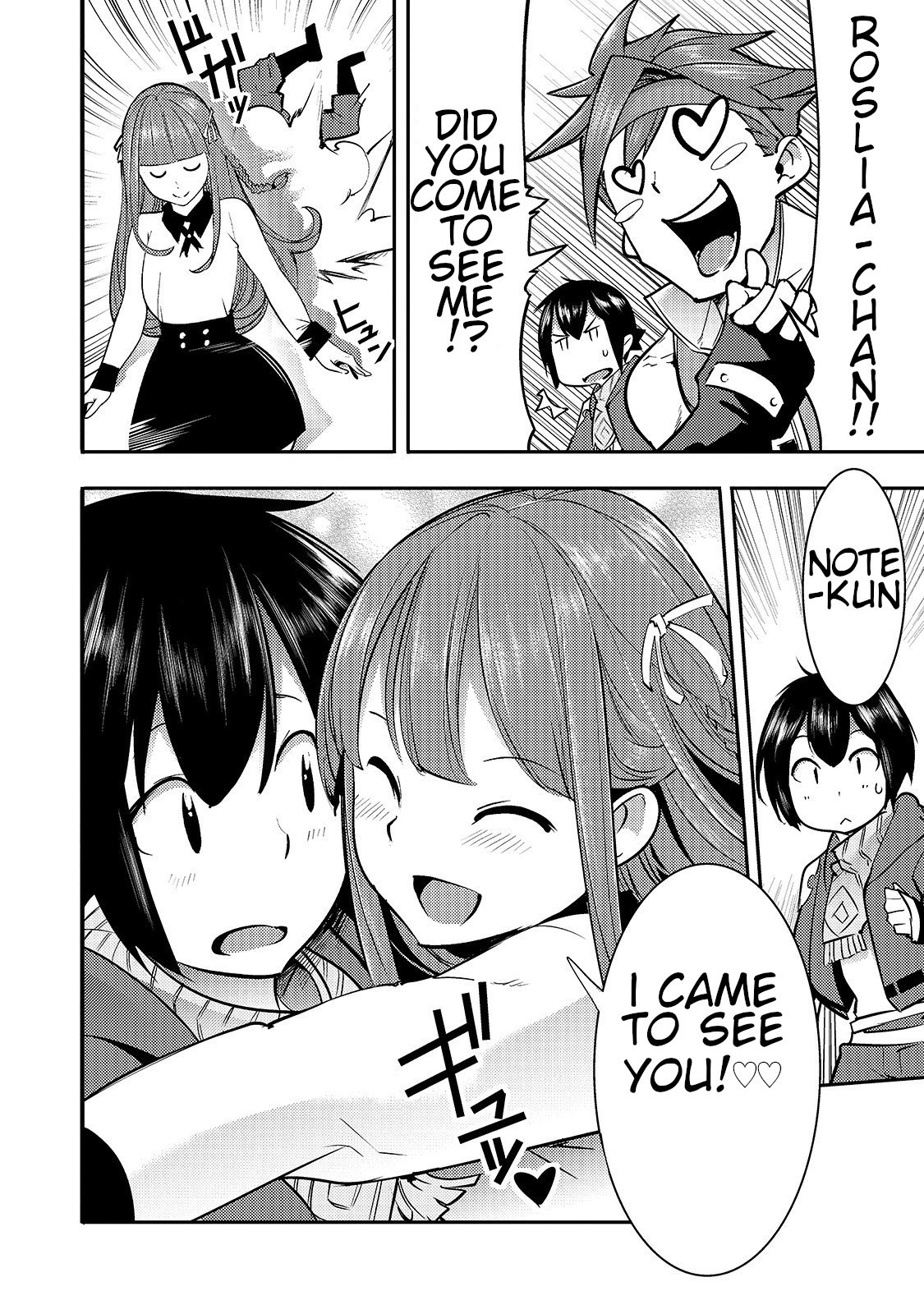 Page 13 of Chapter 9.1