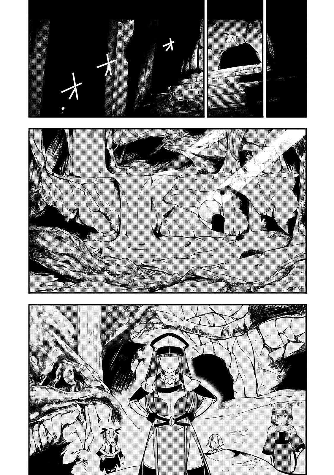 Page 7 of Chapter 9.2