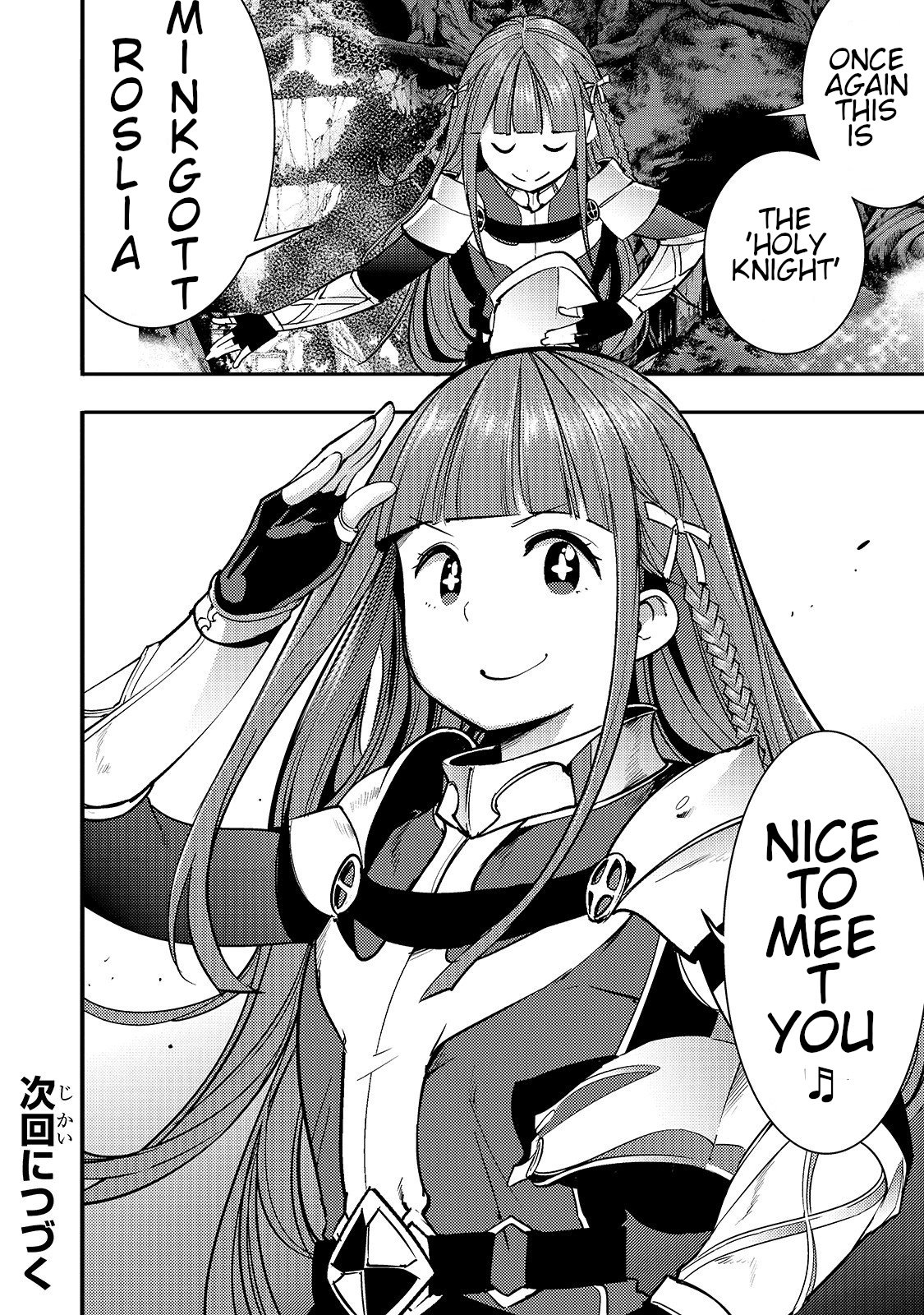 Page 18 of Chapter 9.2