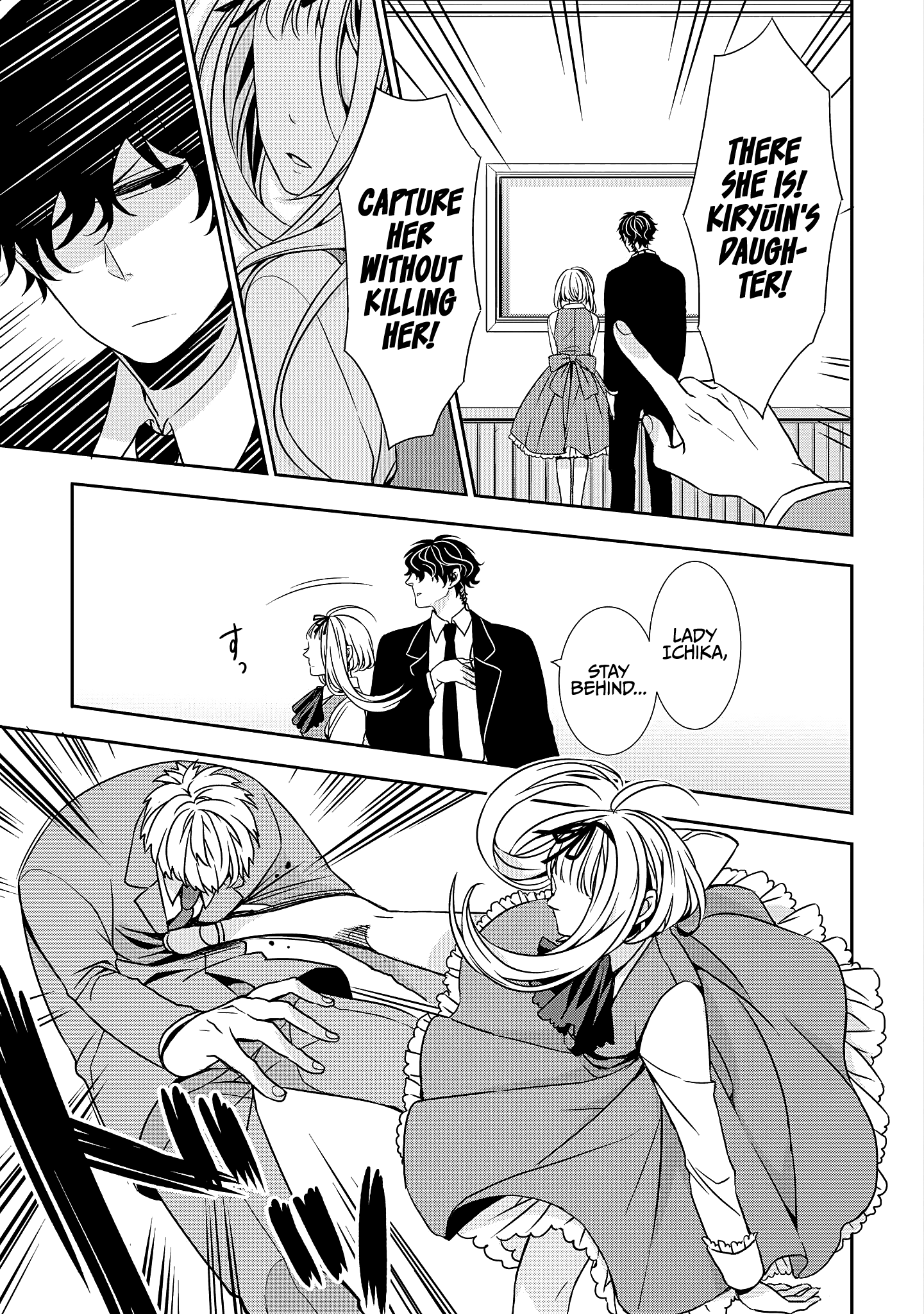 Page 6 of Chapter 1