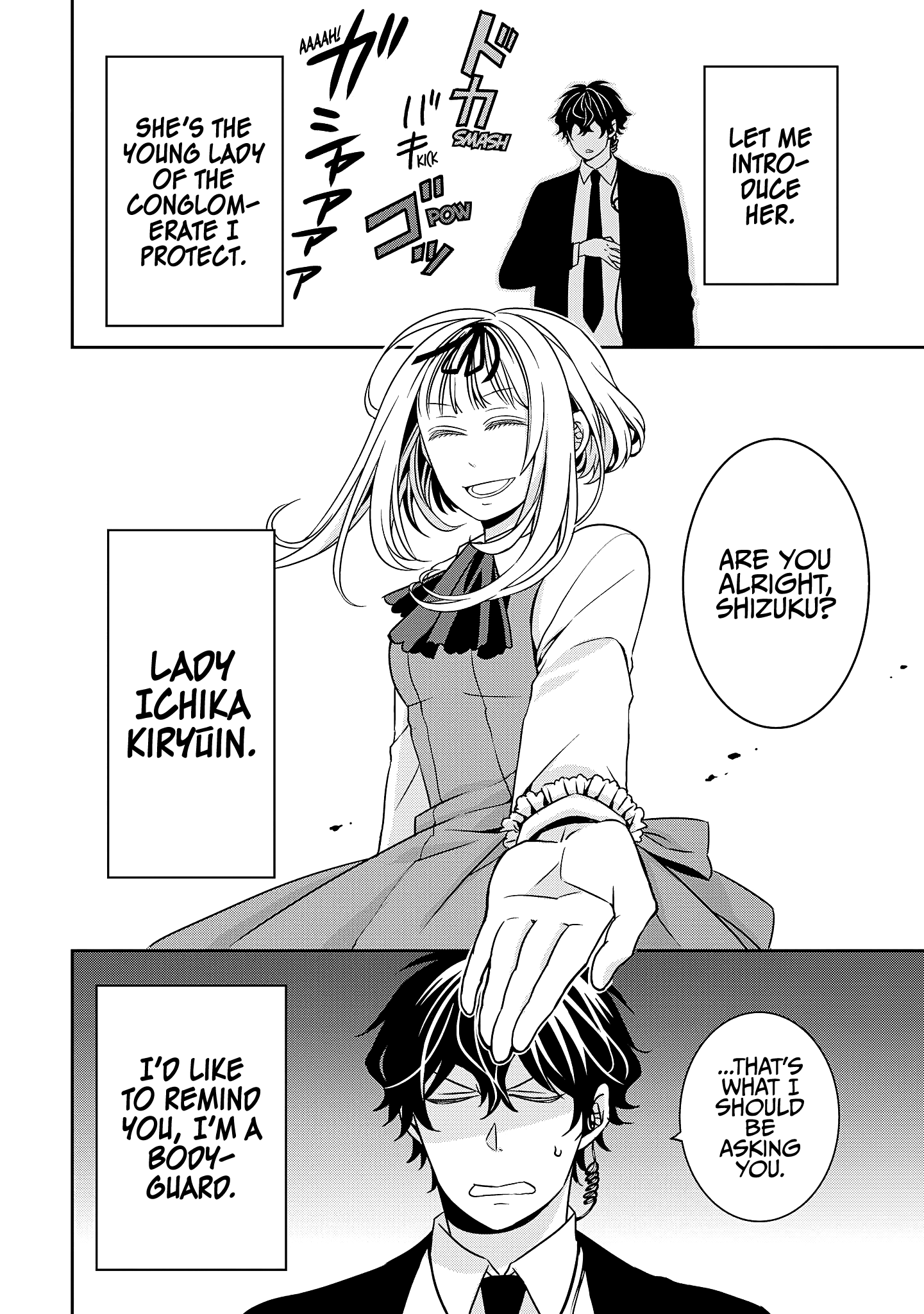 Page 7 of Chapter 1