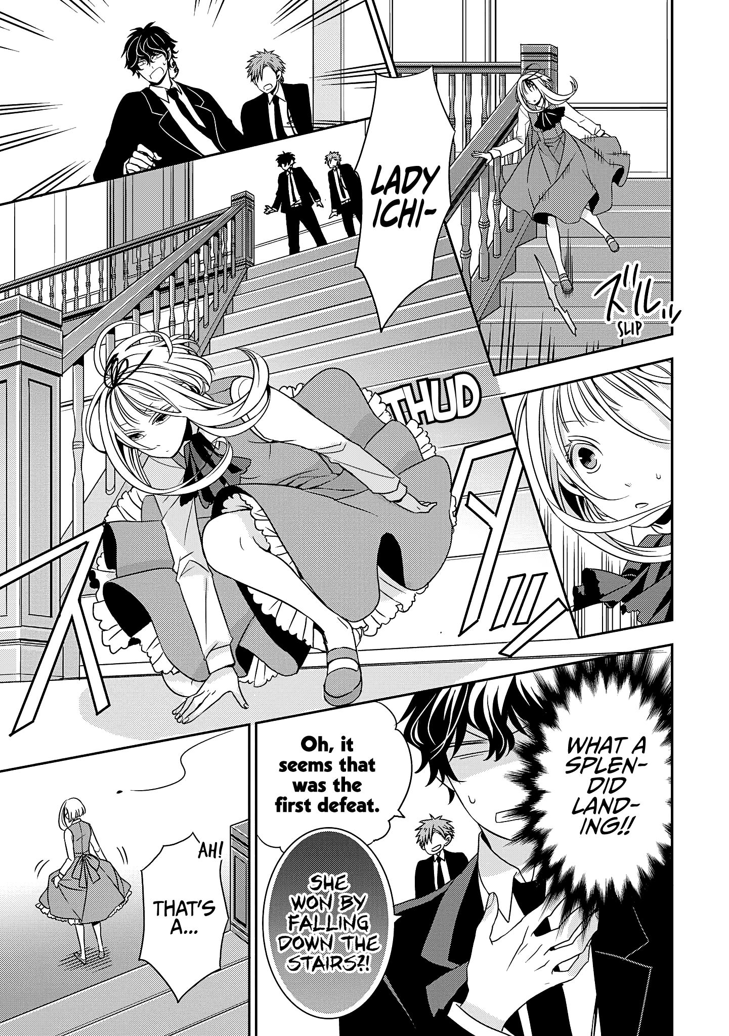 Page 12 of Chapter 1