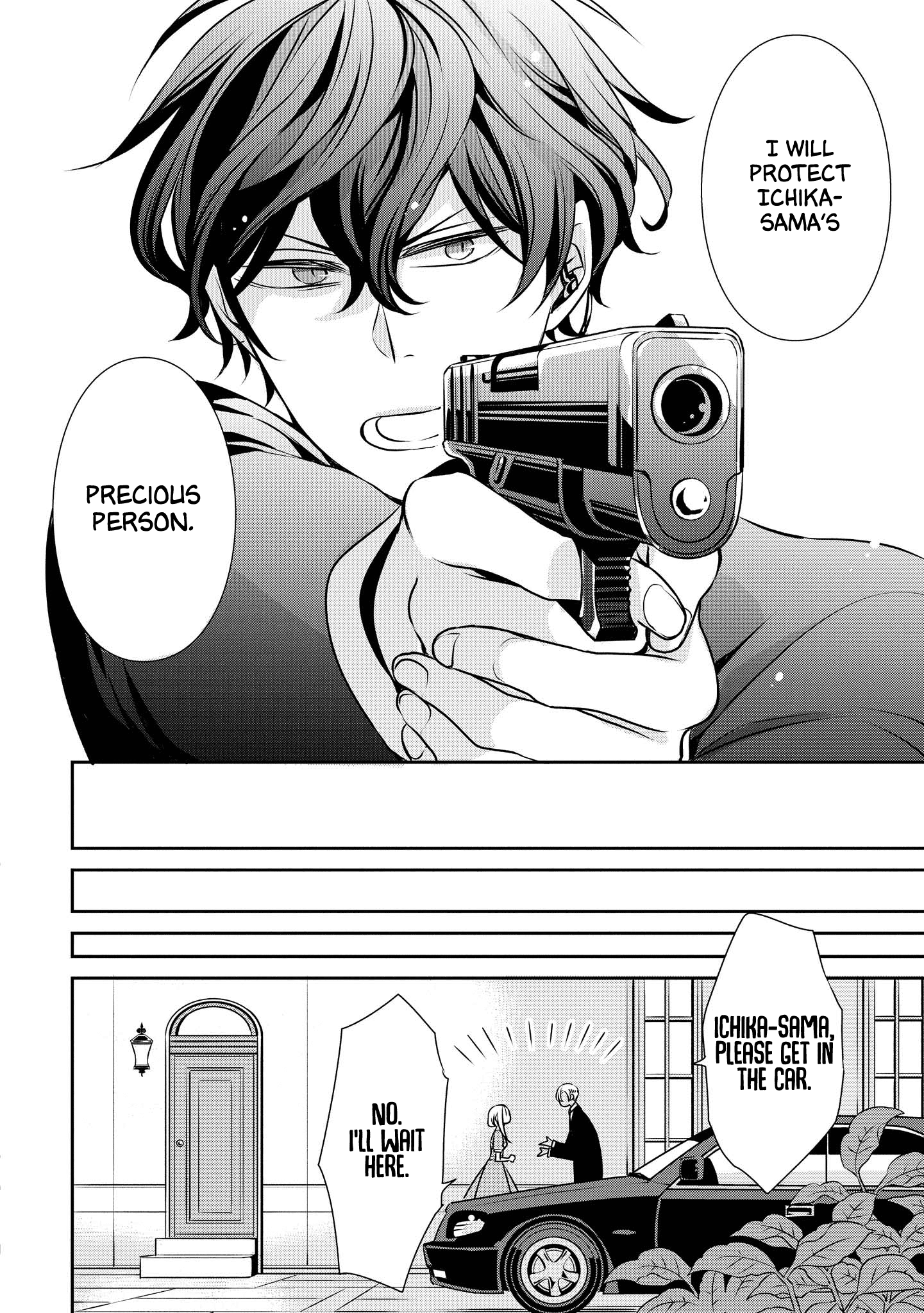 Page 12 of Chapter 10