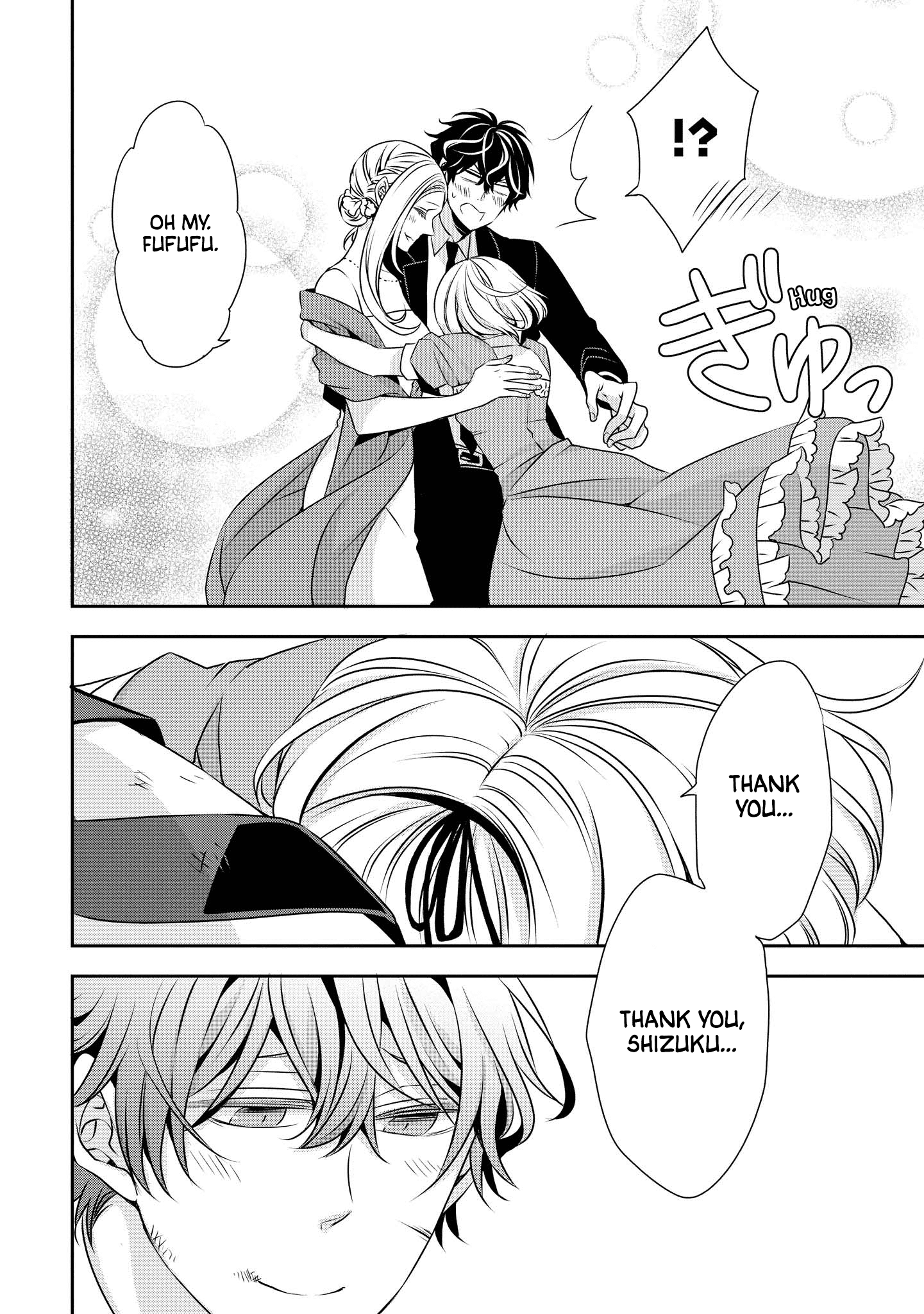 Page 14 of Chapter 10