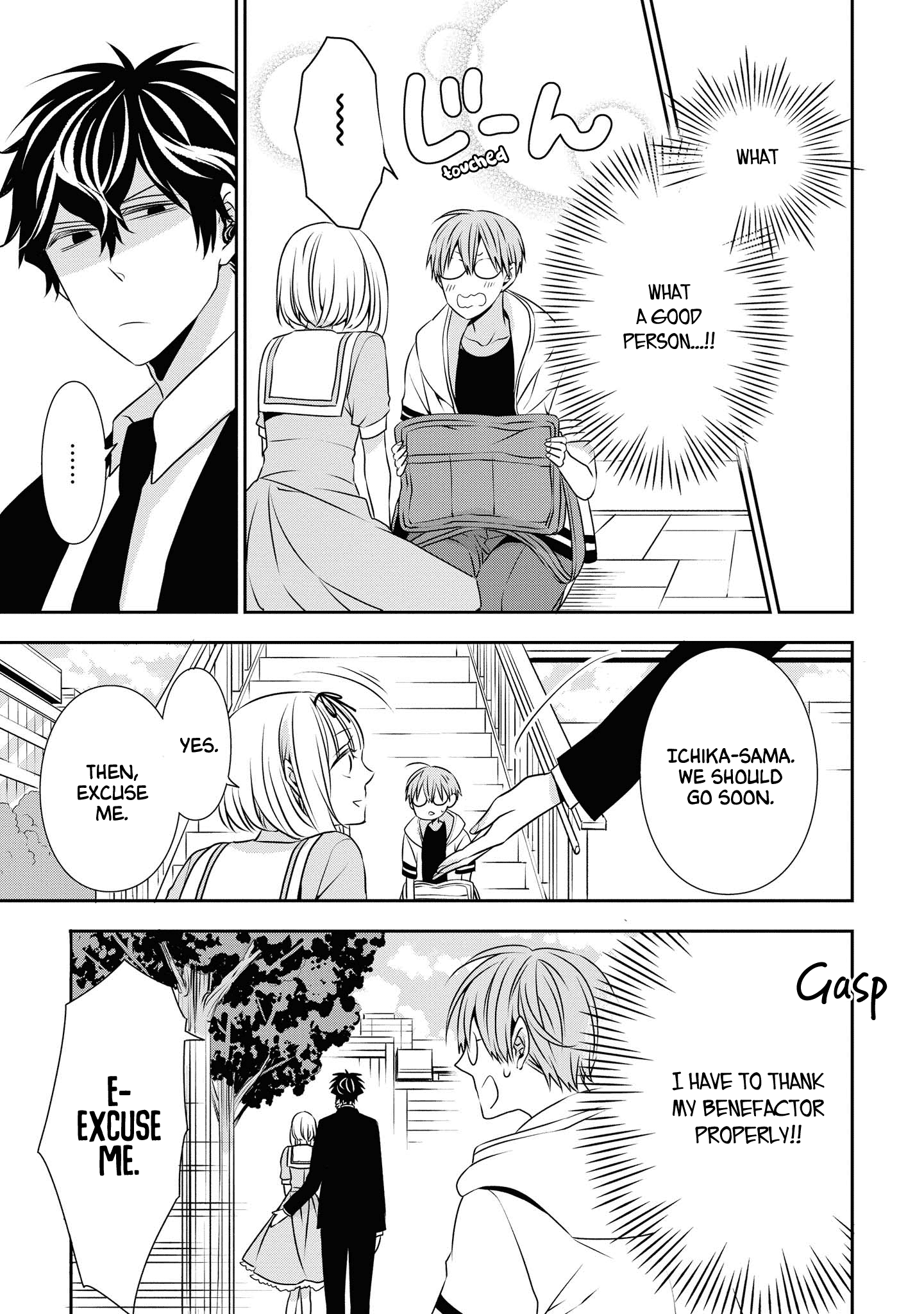 Page 14 of Chapter 11