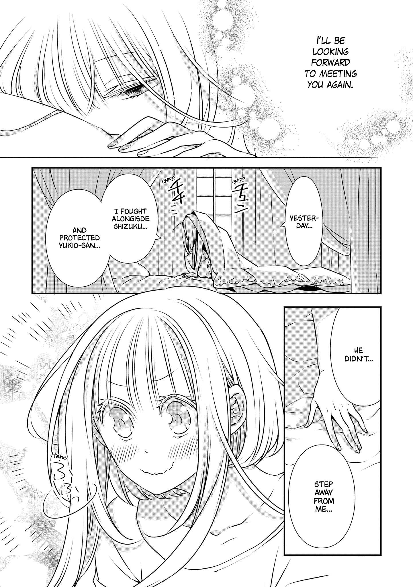 Page 4 of Chapter 14