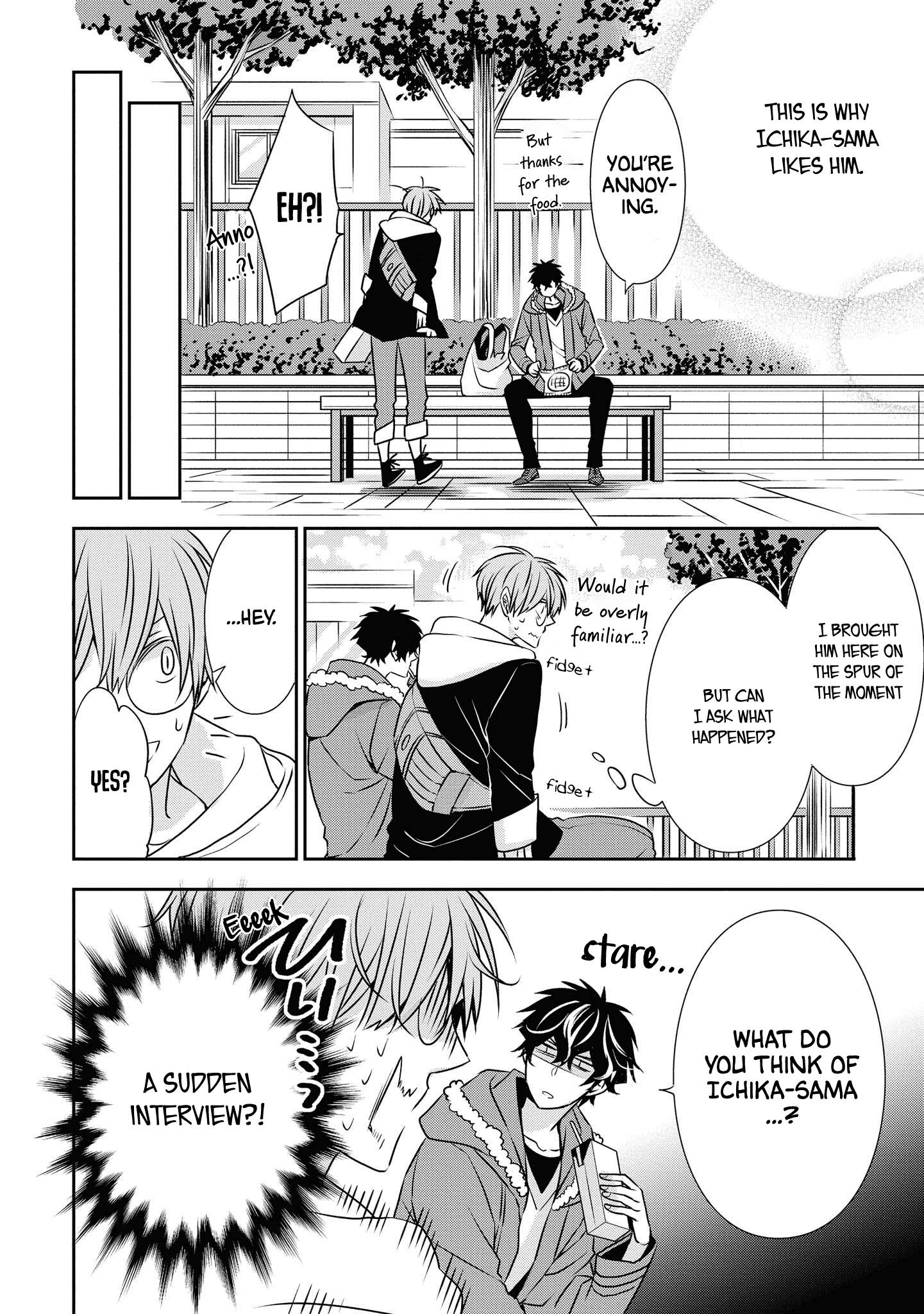 Page 6 of Chapter 15