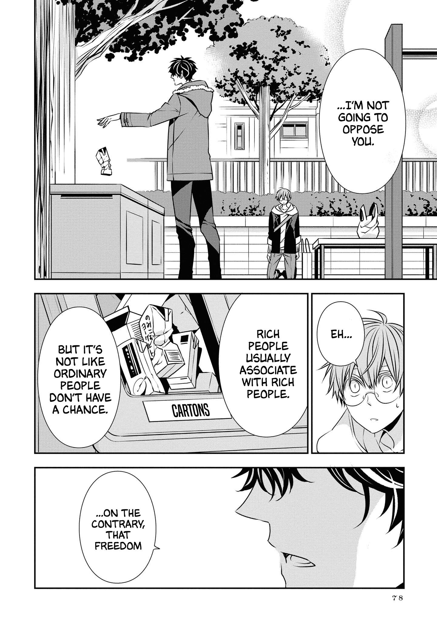 Page 12 of Chapter 15