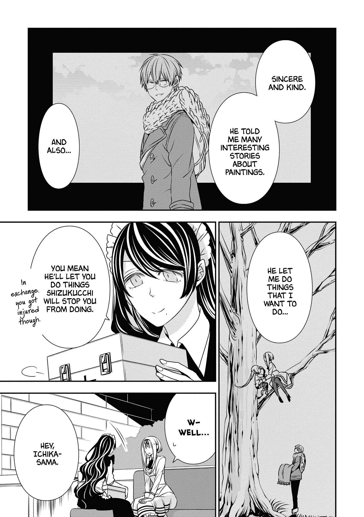 Page 3 of Chapter 17