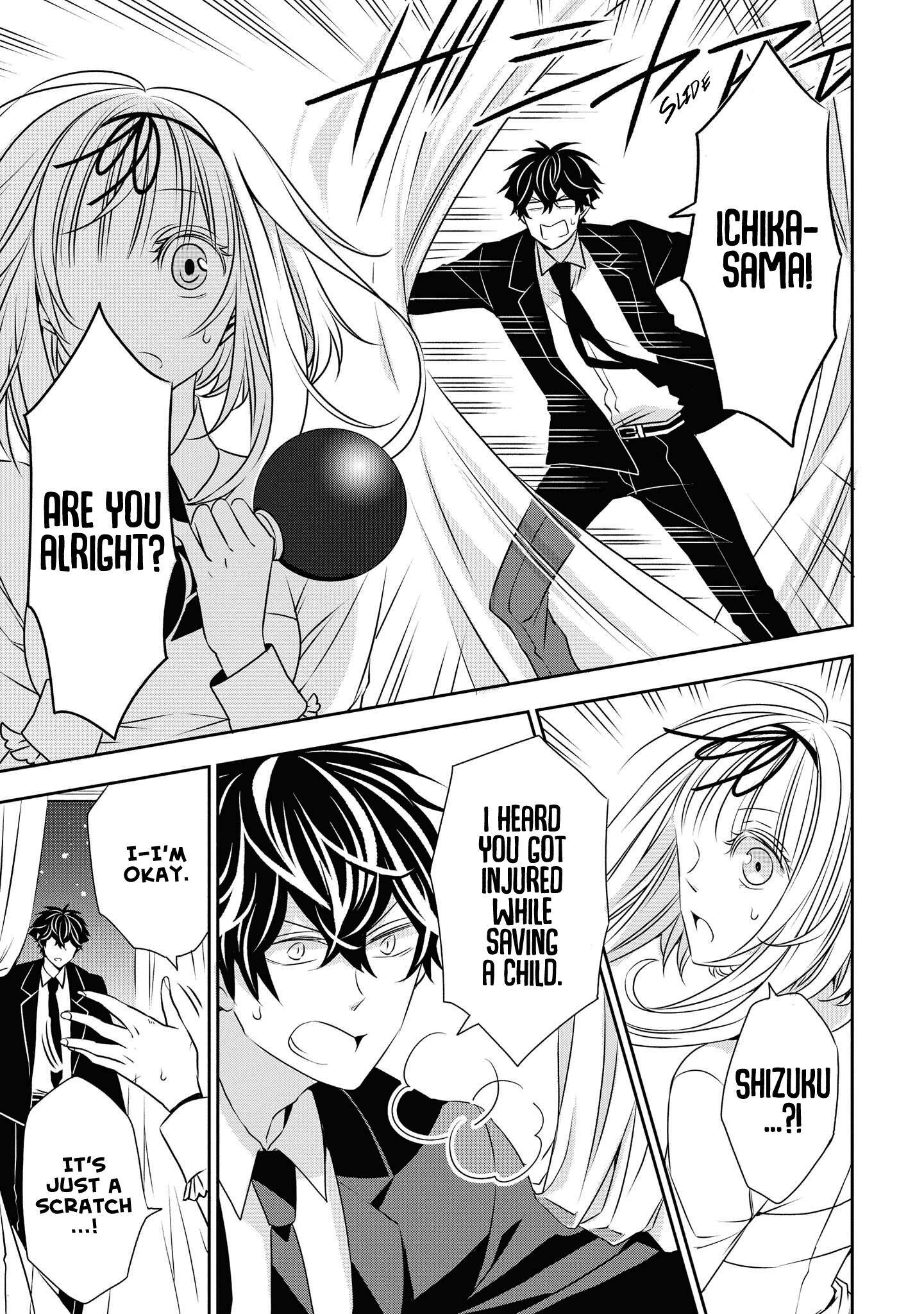 Page 7 of Chapter 17