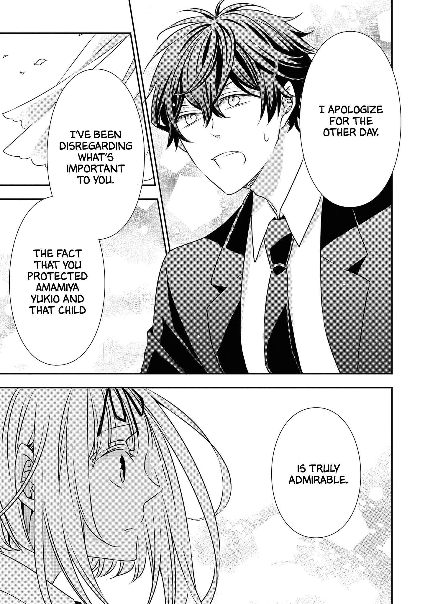 Page 9 of Chapter 17