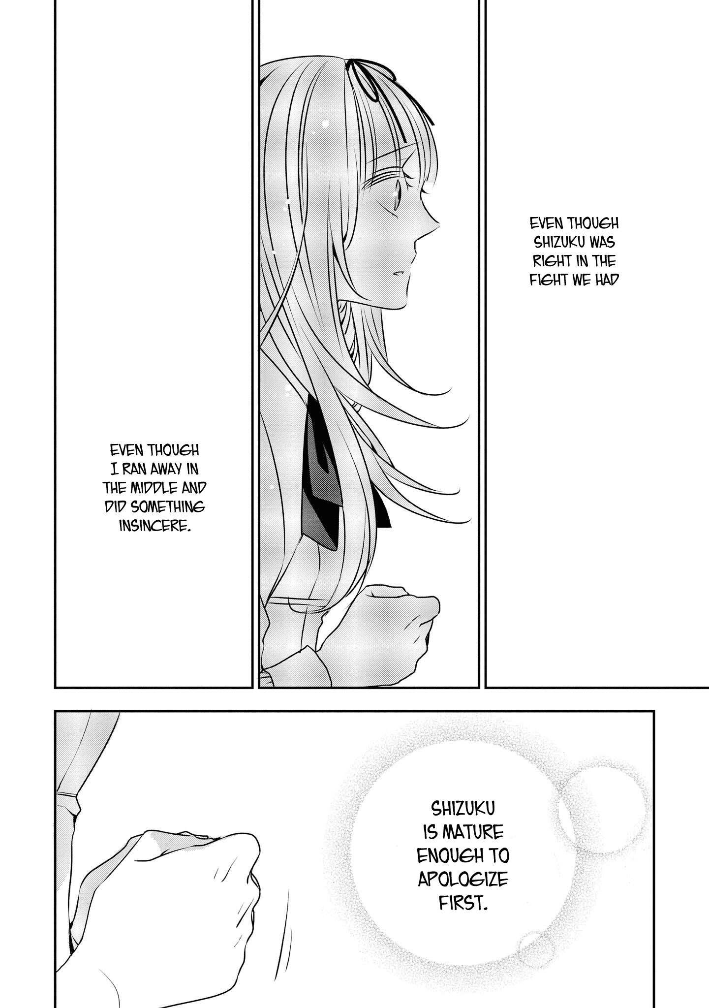 Page 10 of Chapter 17