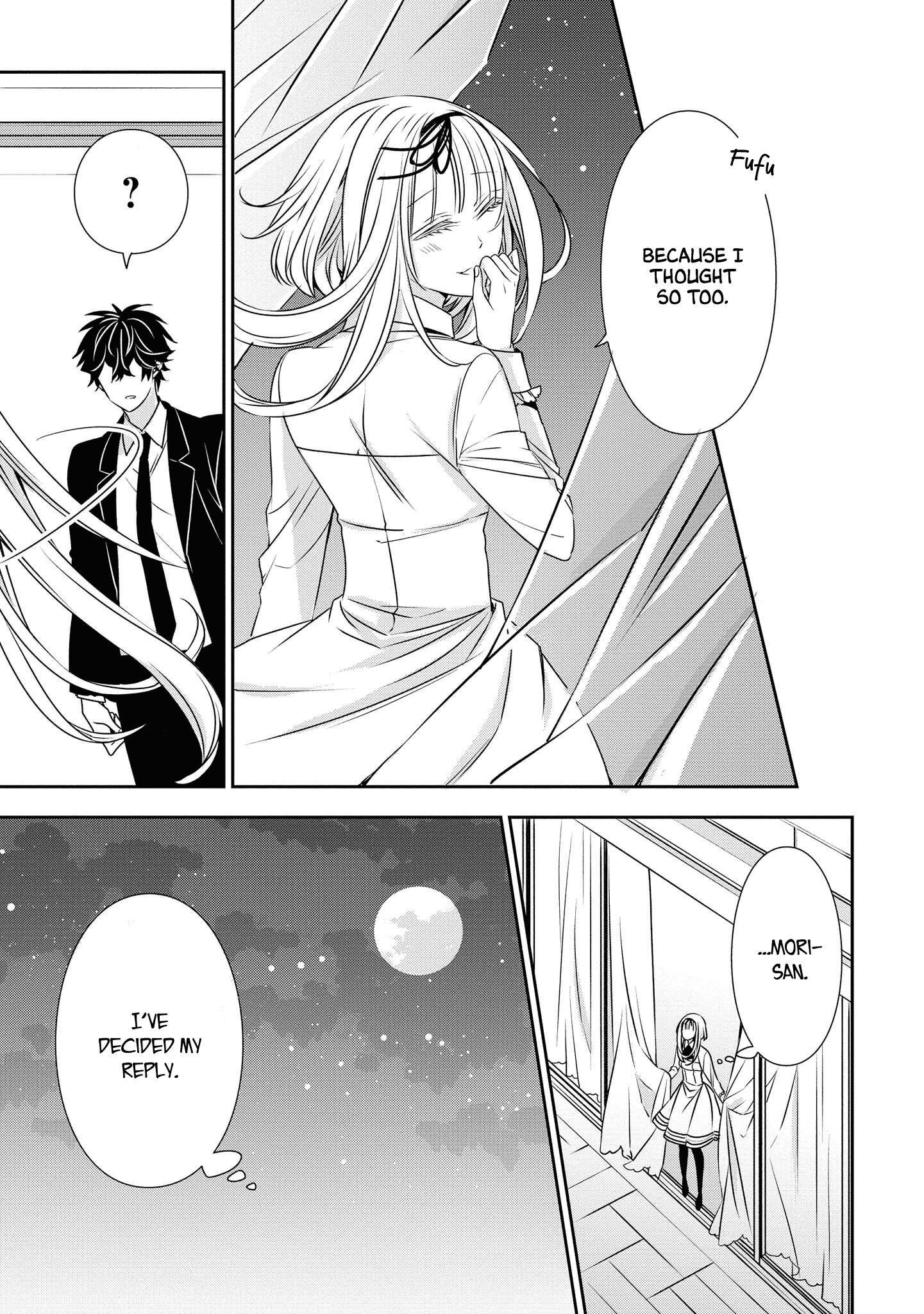 Page 15 of Chapter 17