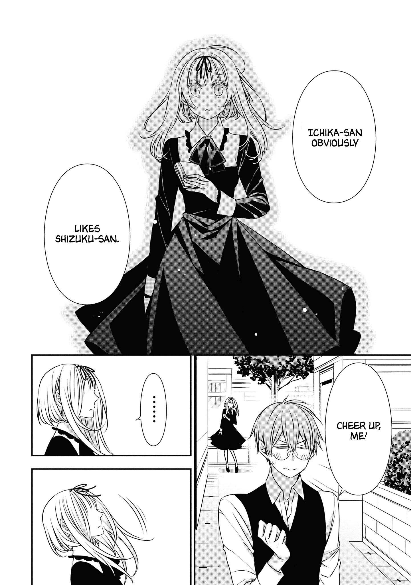 Page 12 of Chapter 18