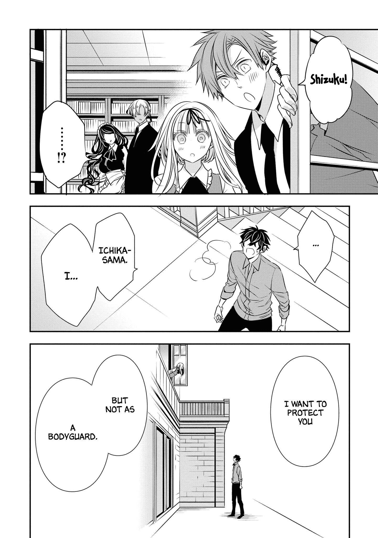 Page 12 of Chapter 19