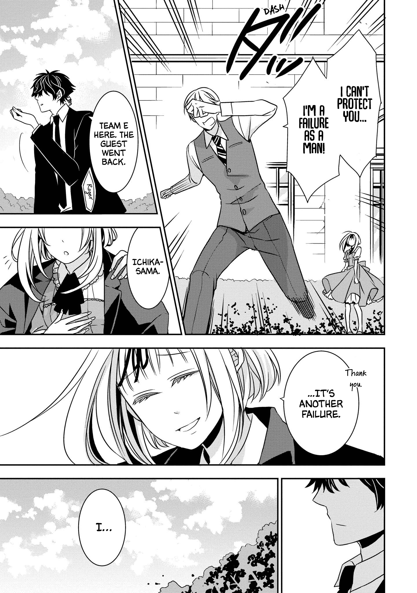 Page 13 of Chapter 2