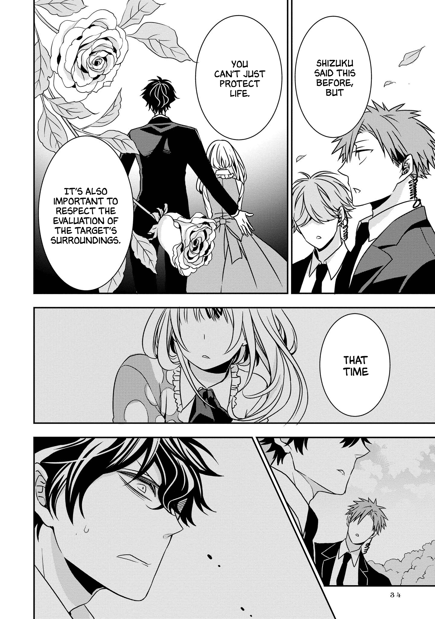Page 16 of Chapter 2