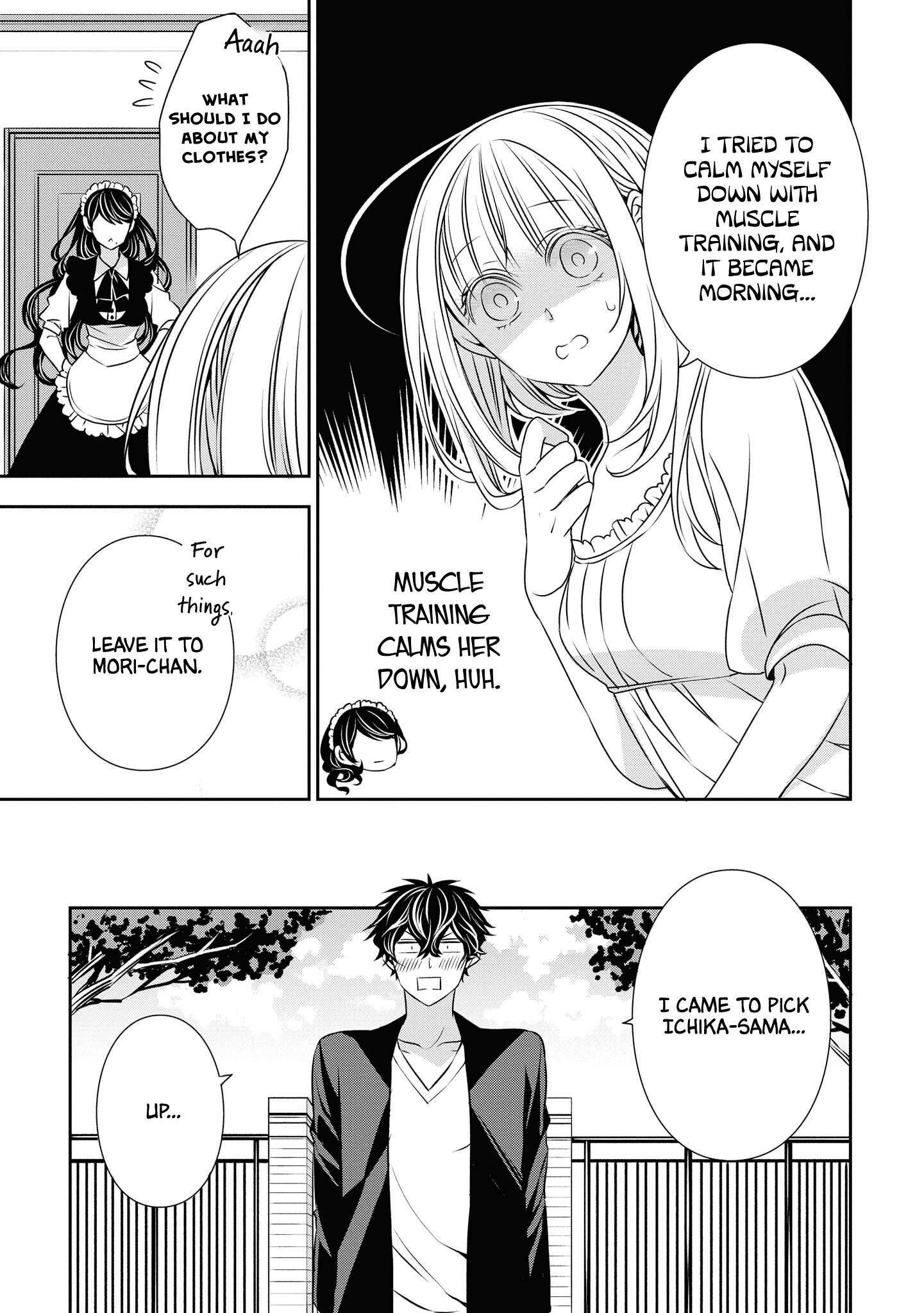 Page 5 of Chapter 20