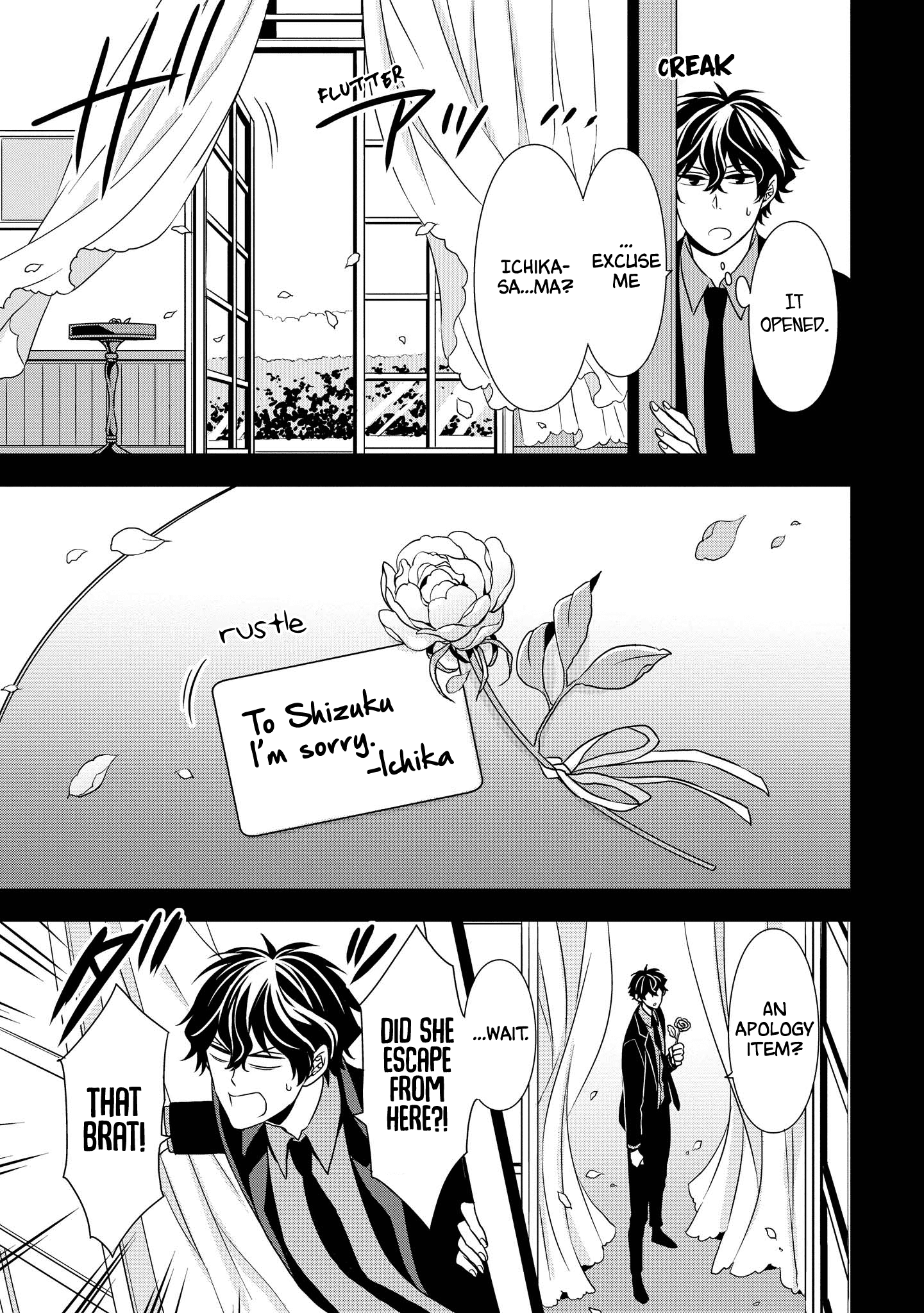 Page 7 of Chapter 3