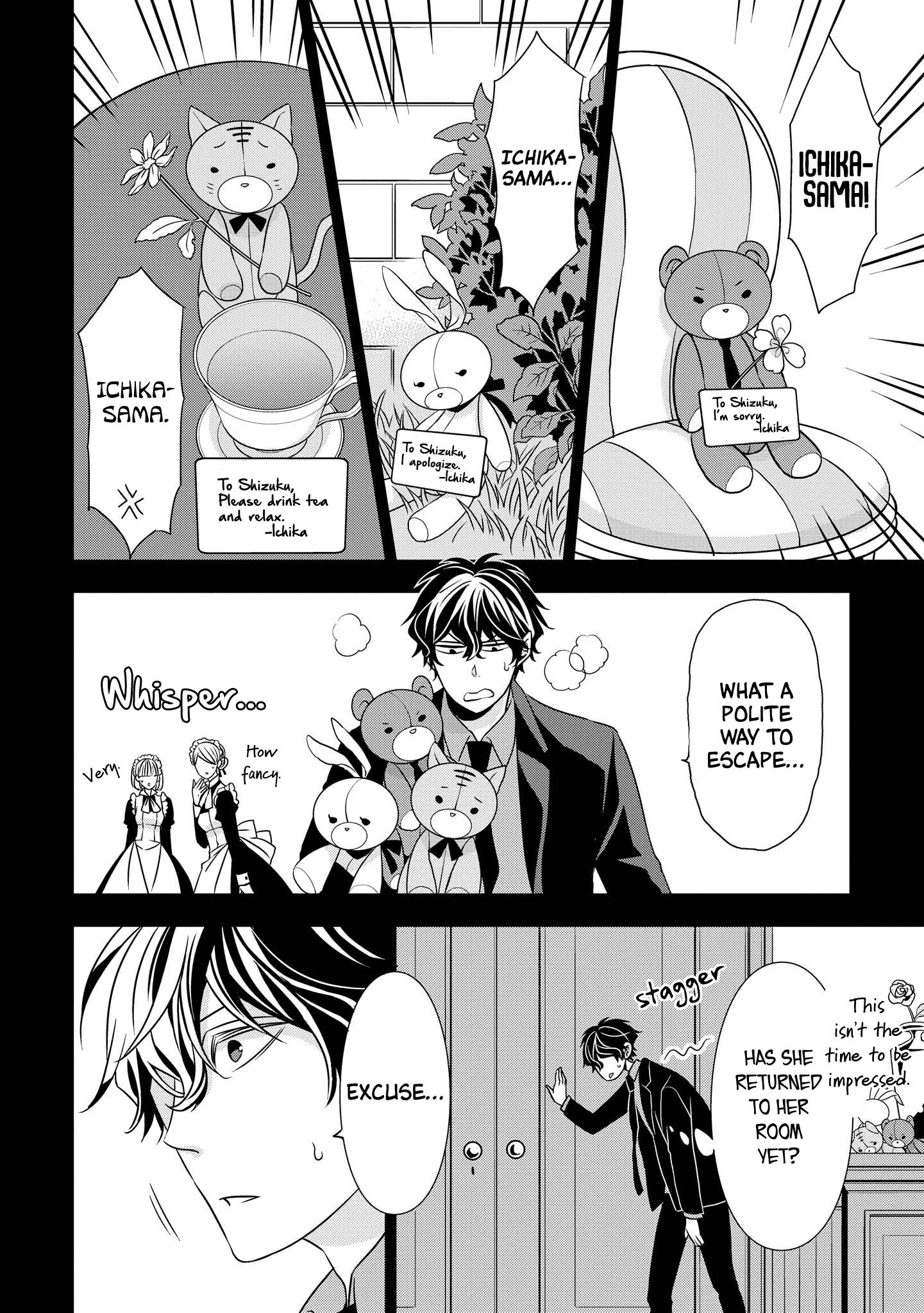 Page 8 of Chapter 3