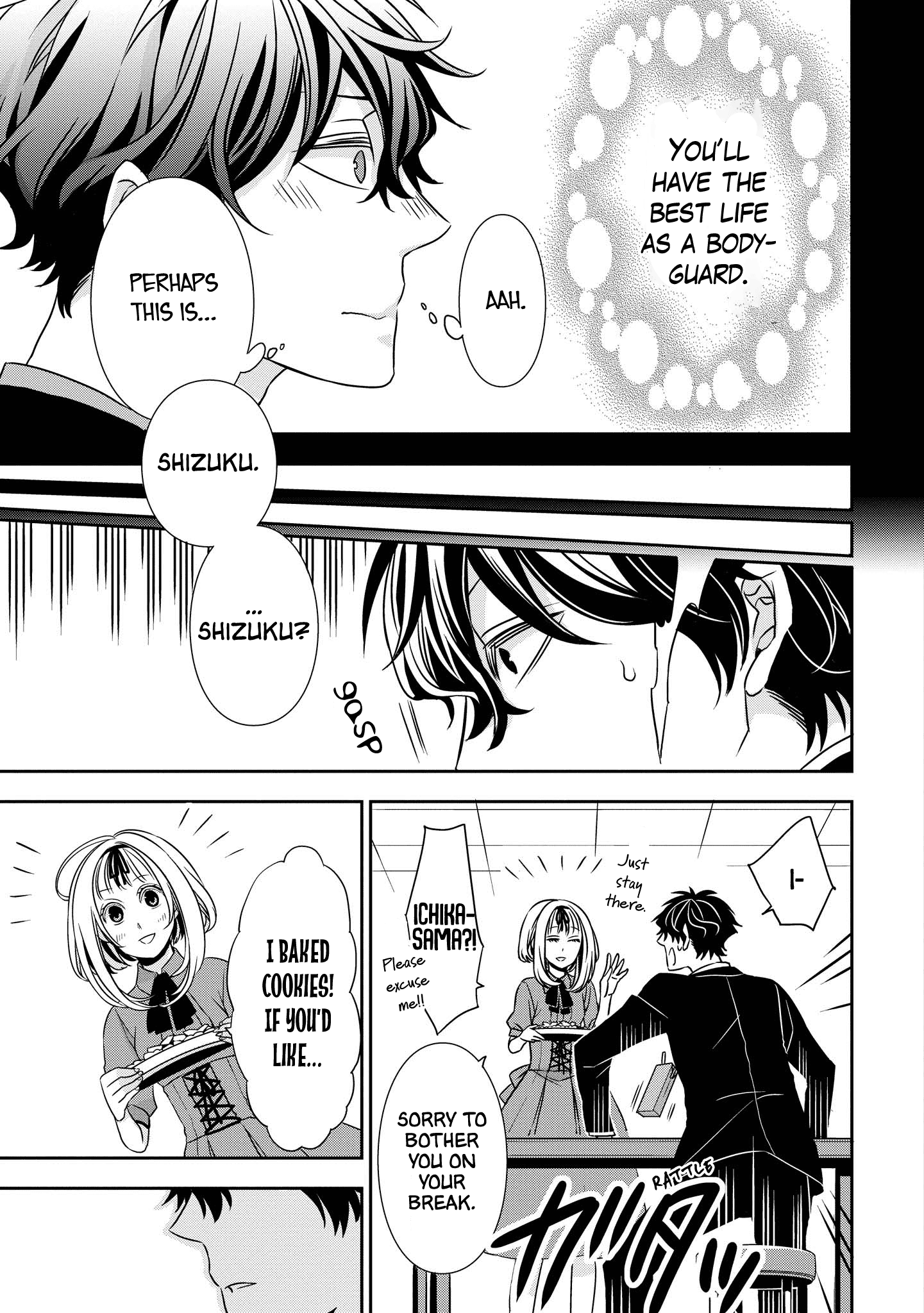 Page 15 of Chapter 3