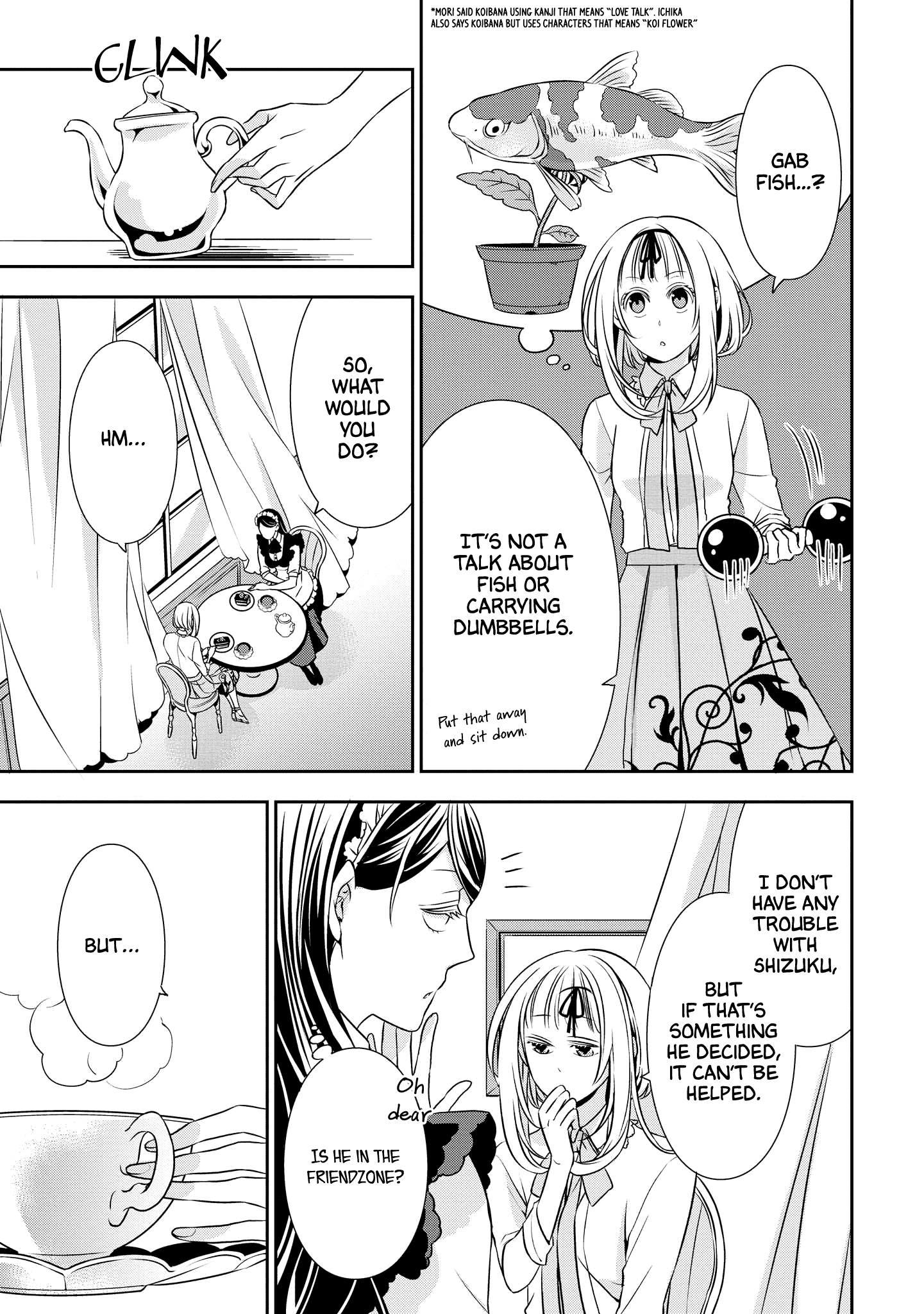 Page 3 of Chapter 5