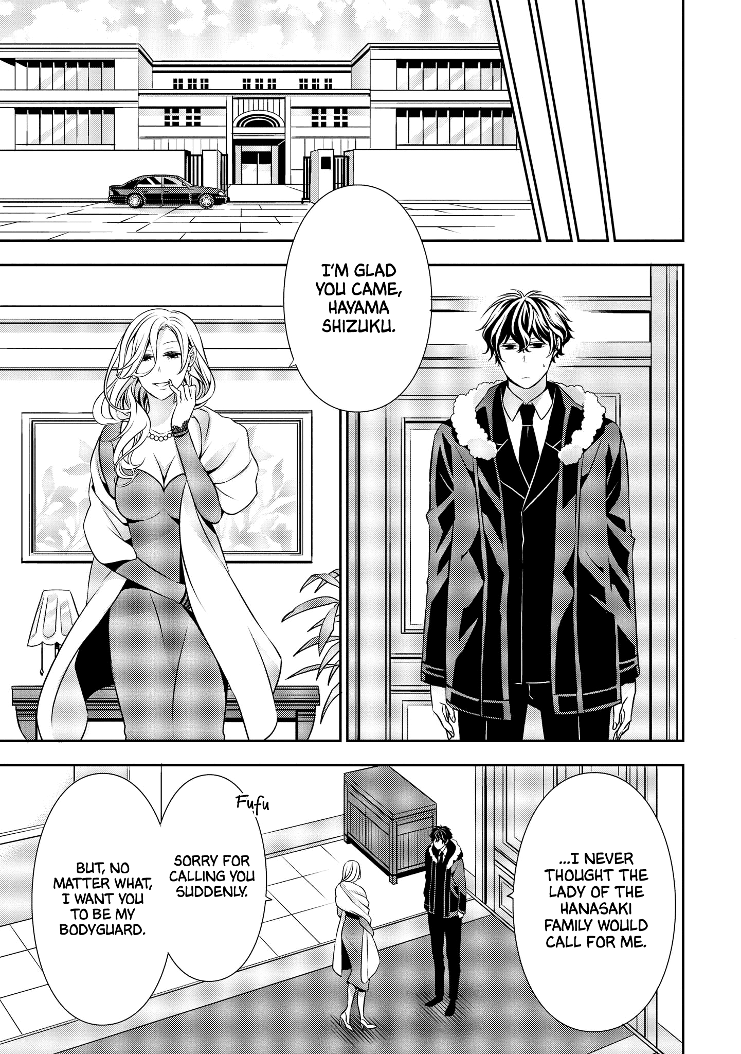 Page 5 of Chapter 5