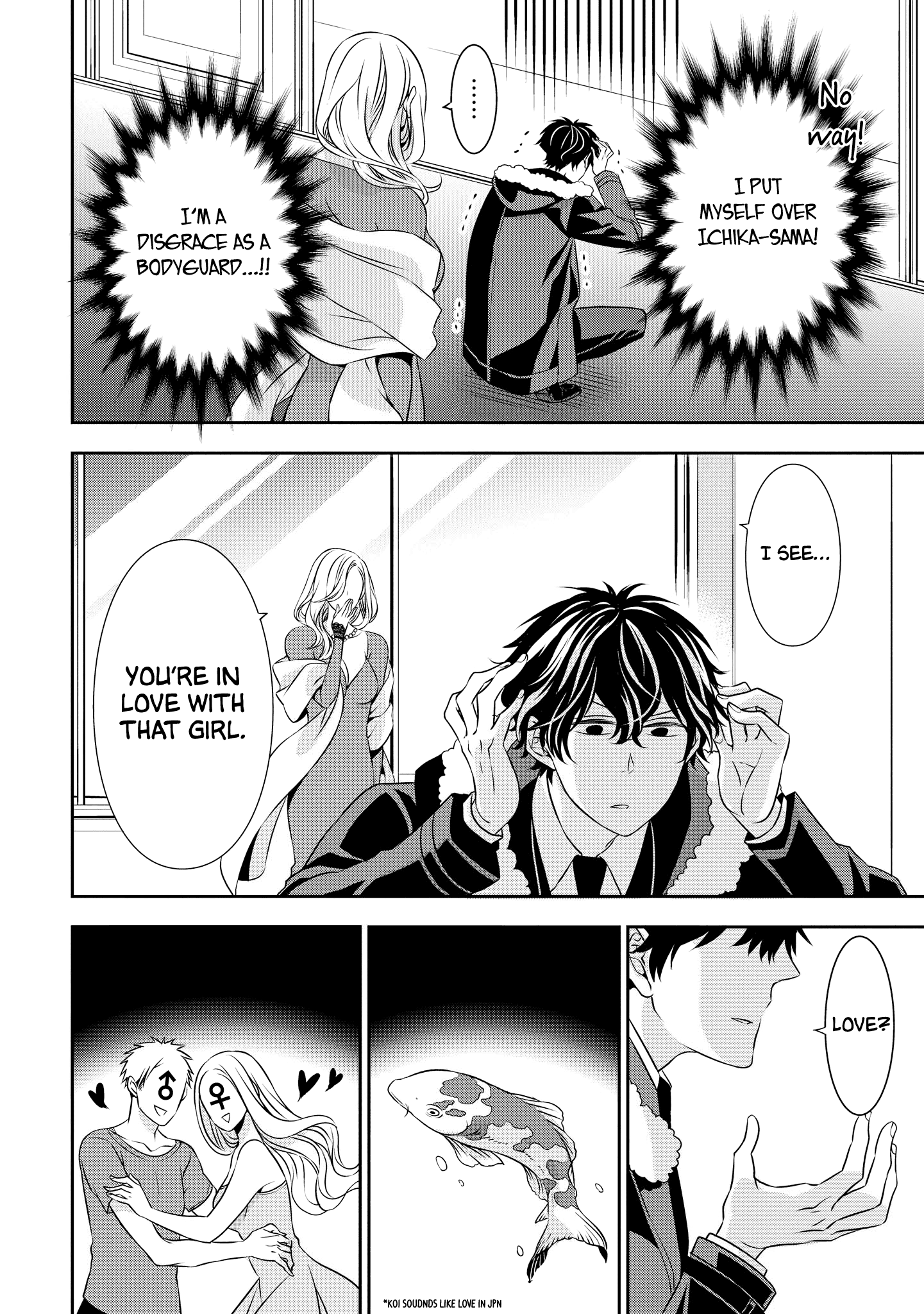 Page 12 of Chapter 5