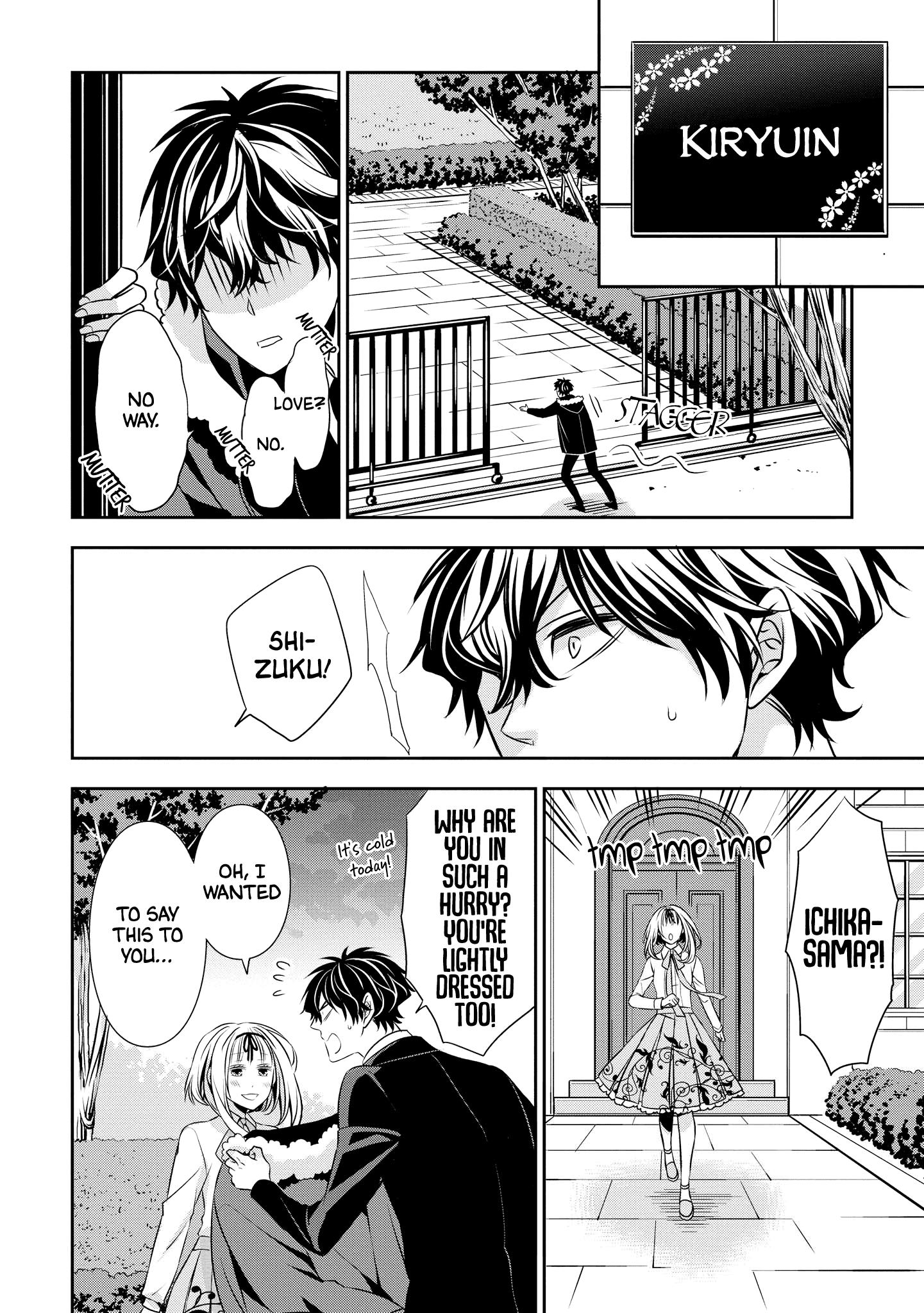 Page 14 of Chapter 5