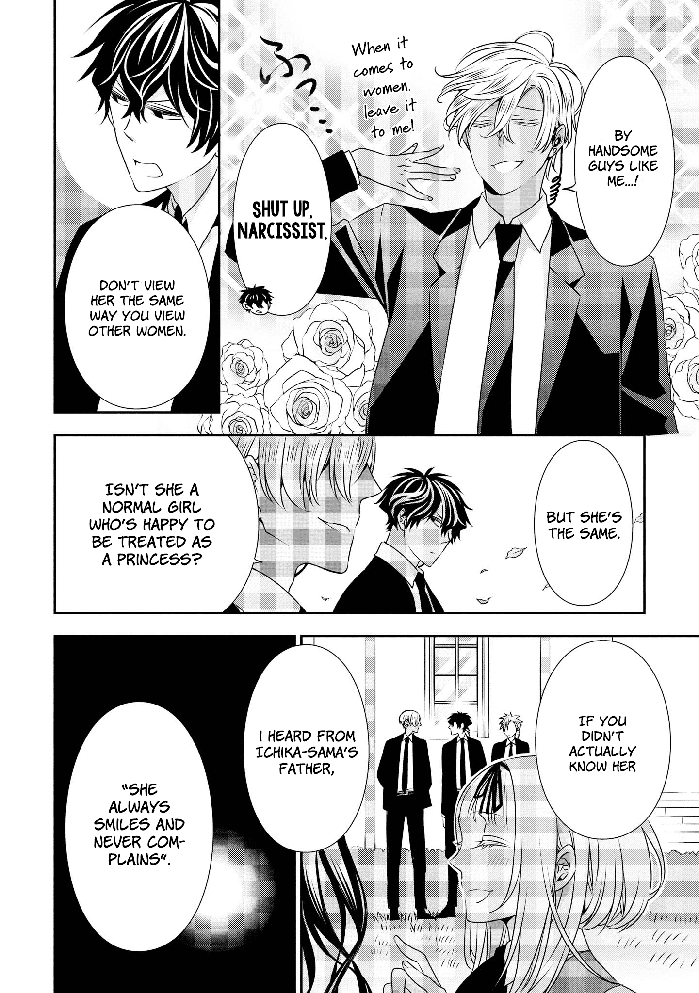 Page 8 of Chapter 8