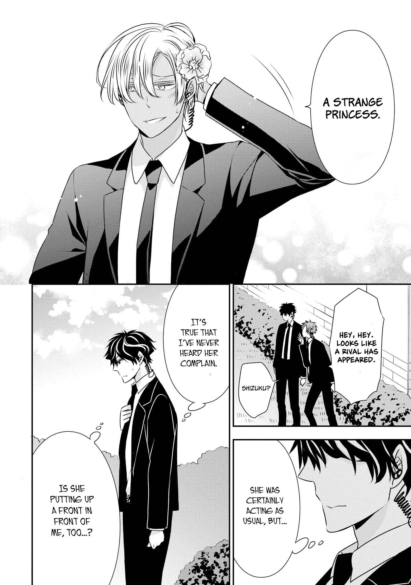 Page 14 of Chapter 8